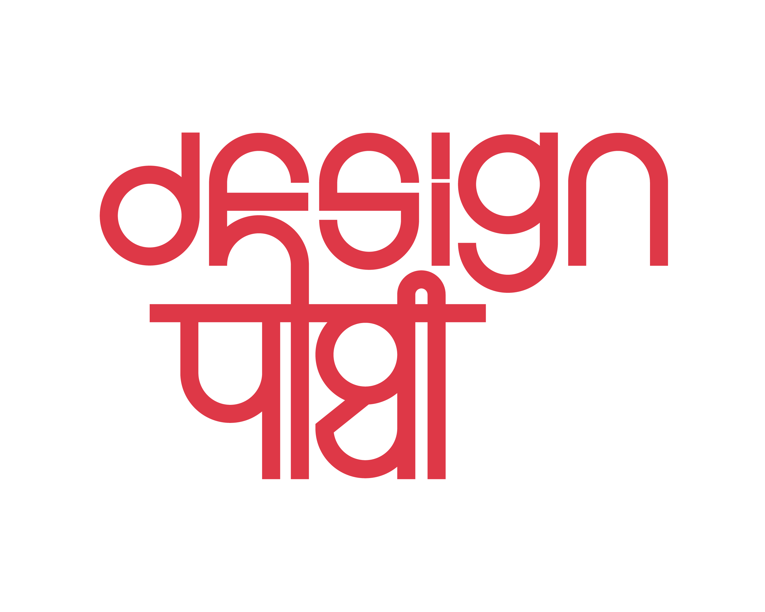 designpothi studio