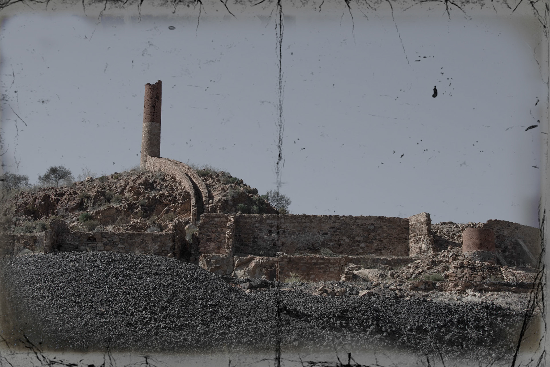 The Mine