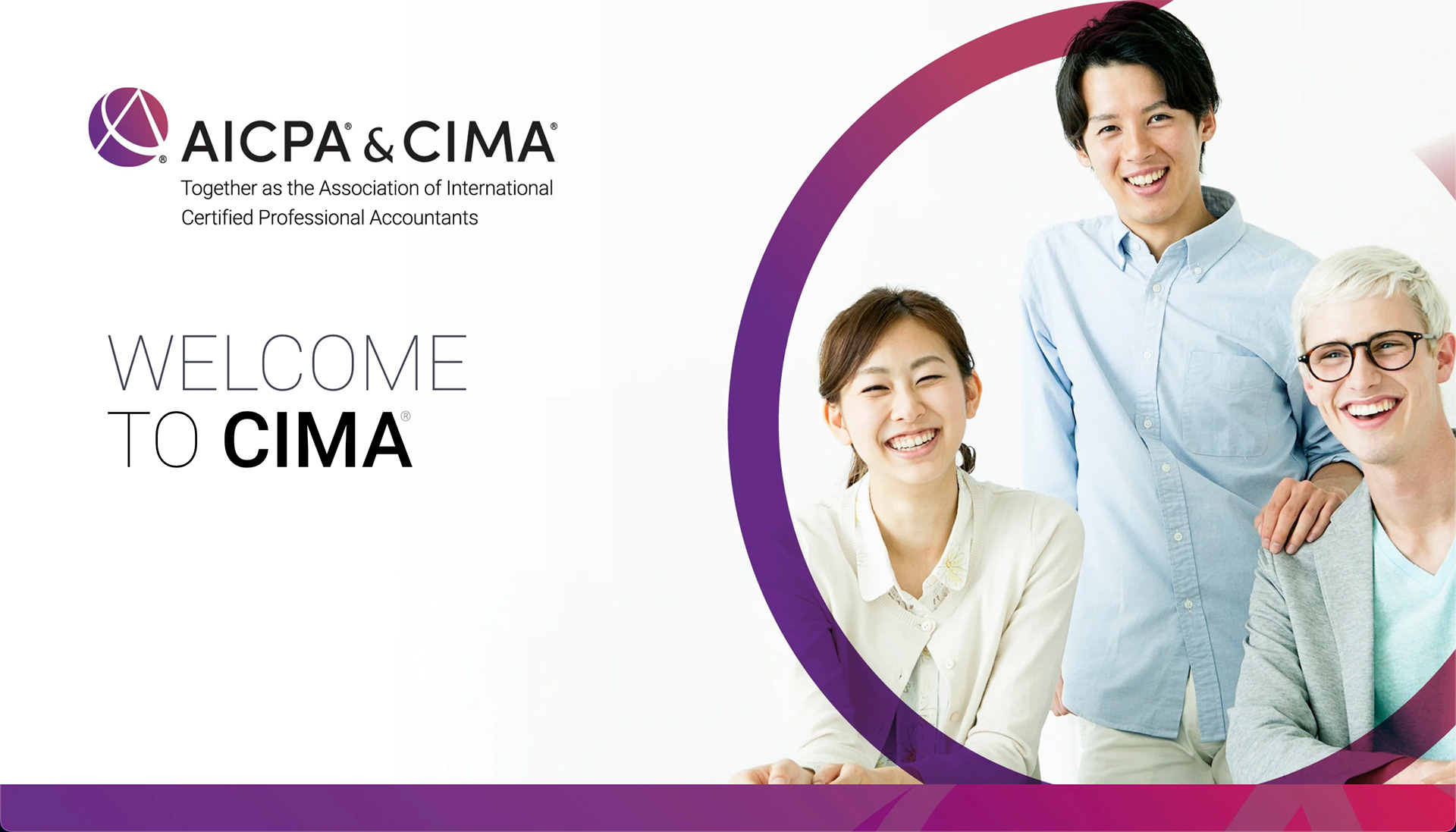 CIMA membership guide
