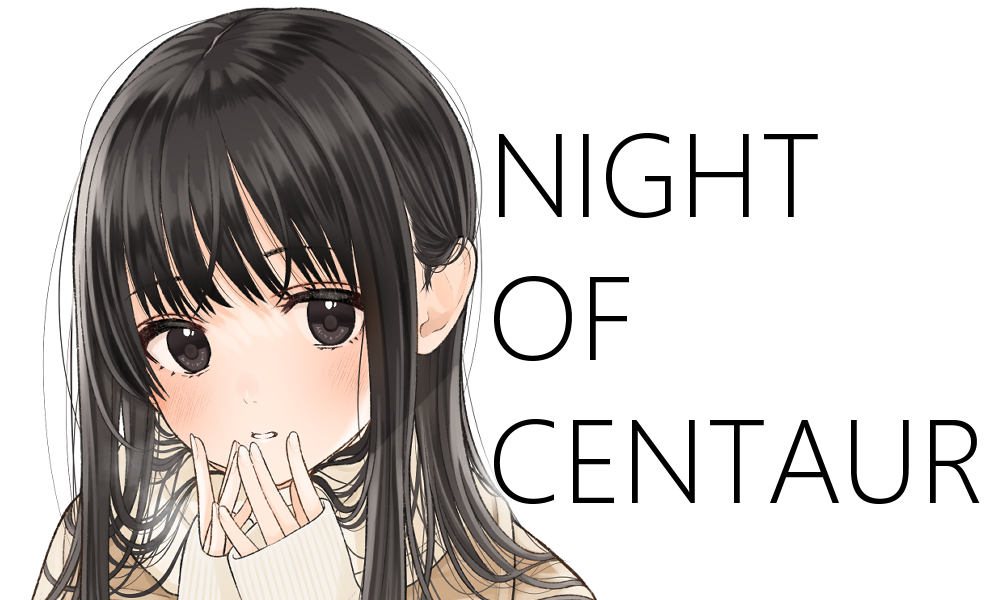 NIGHT OF CENTAUR