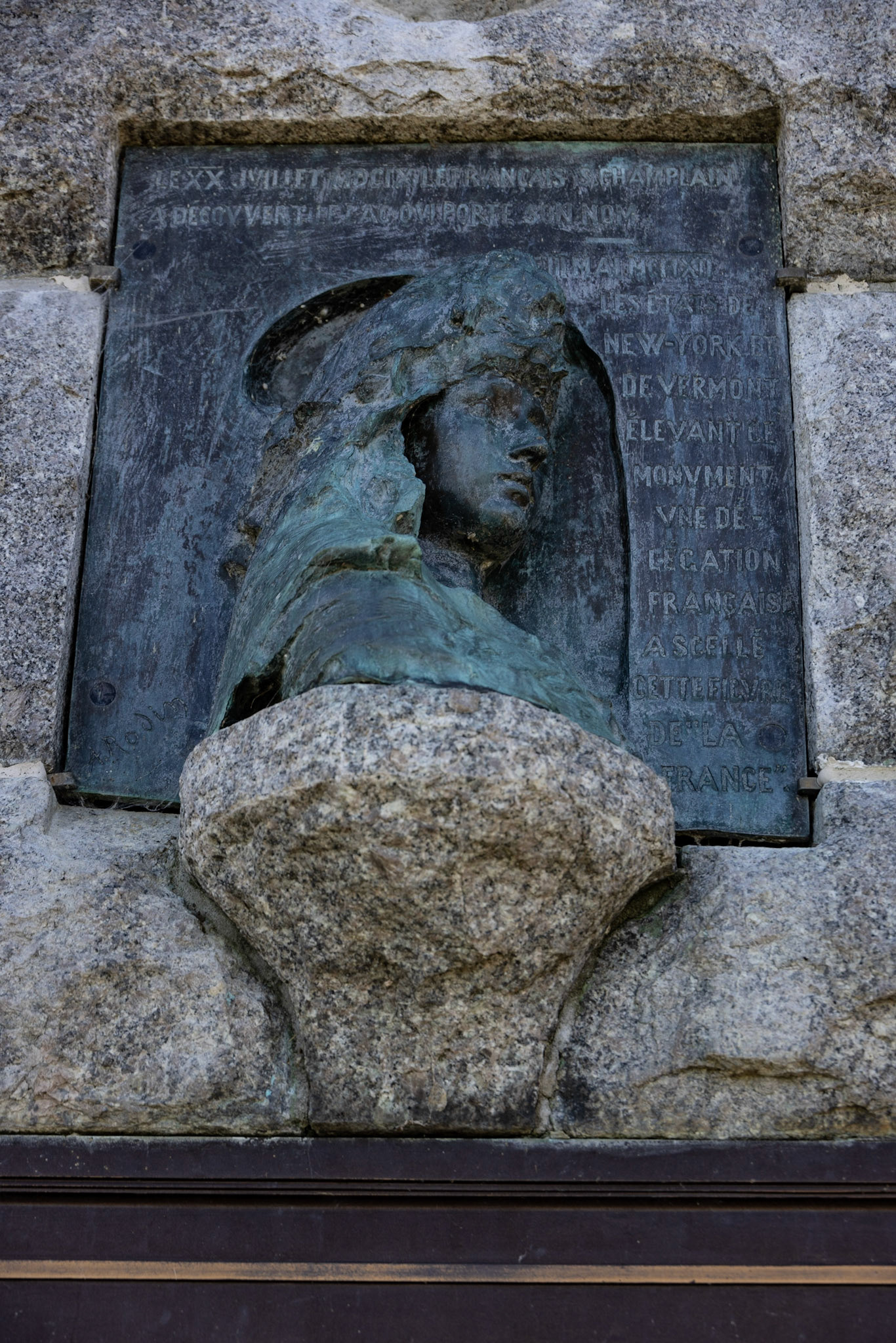 Champlain Memorial Lighthouse,