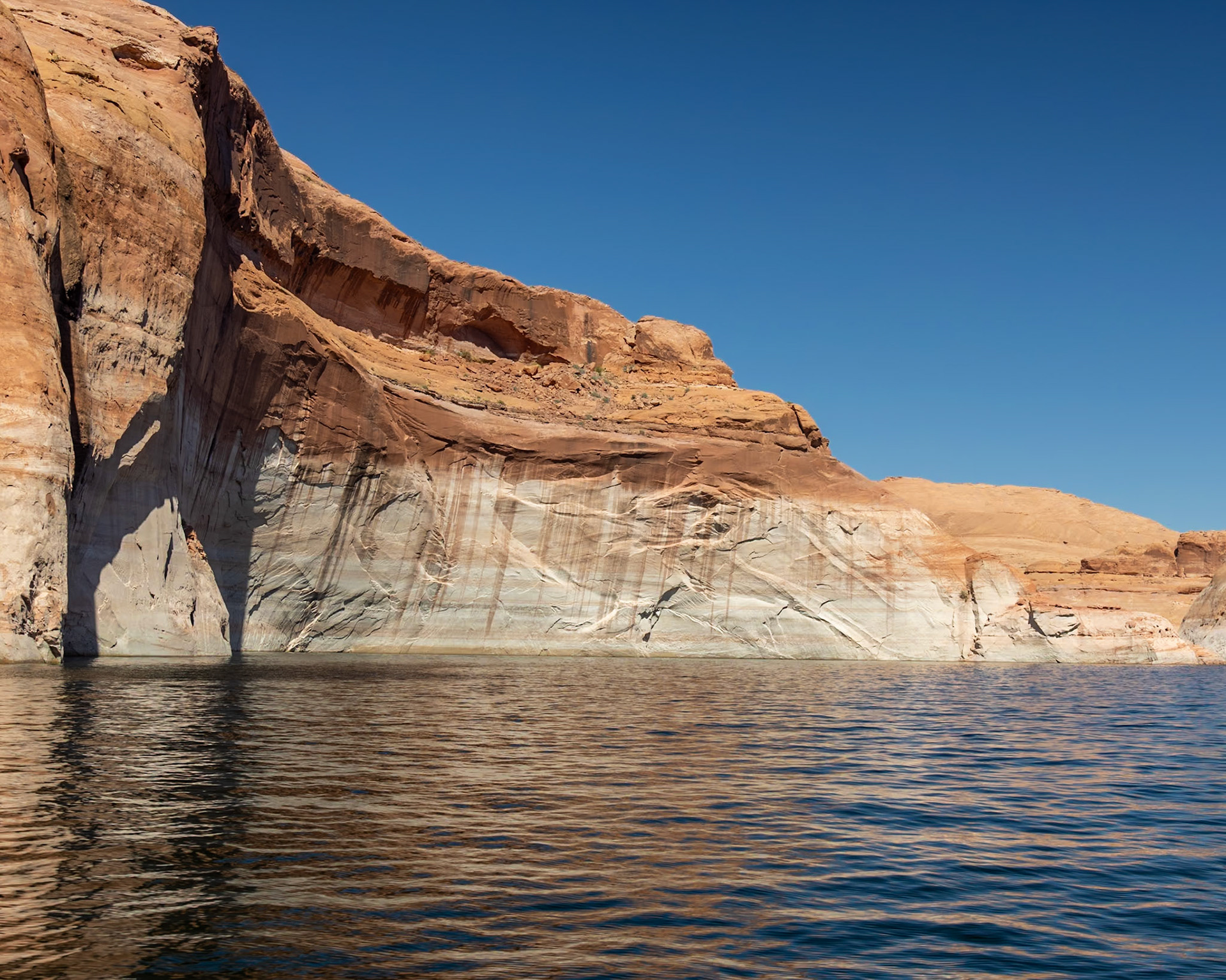 Navajo Canyon, Lake Powell AZ