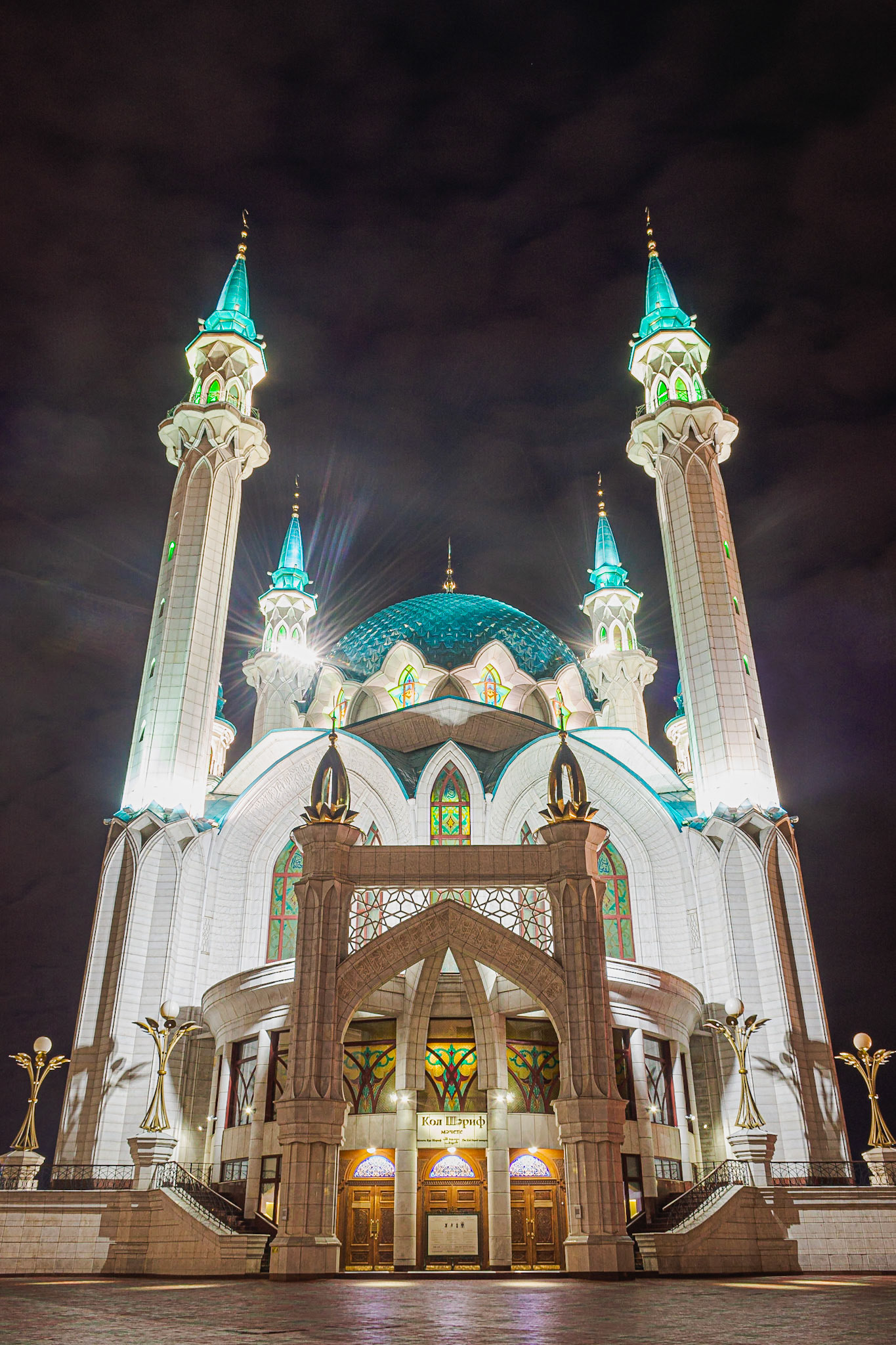 Kazan, Russia