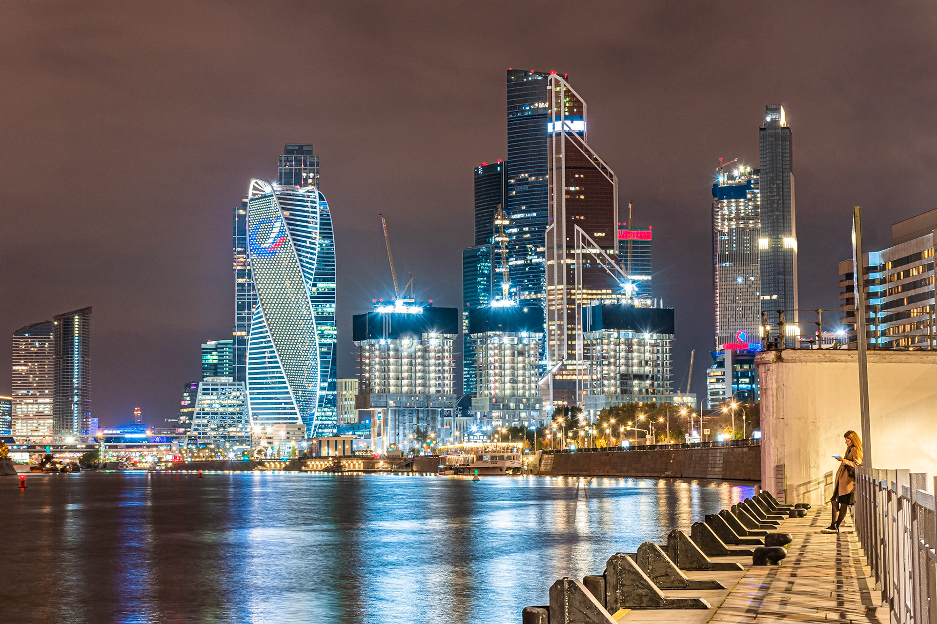 Moscow, Russia