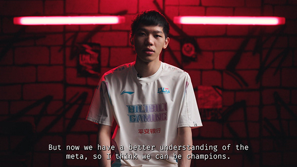 Set Designer - MSI 2023