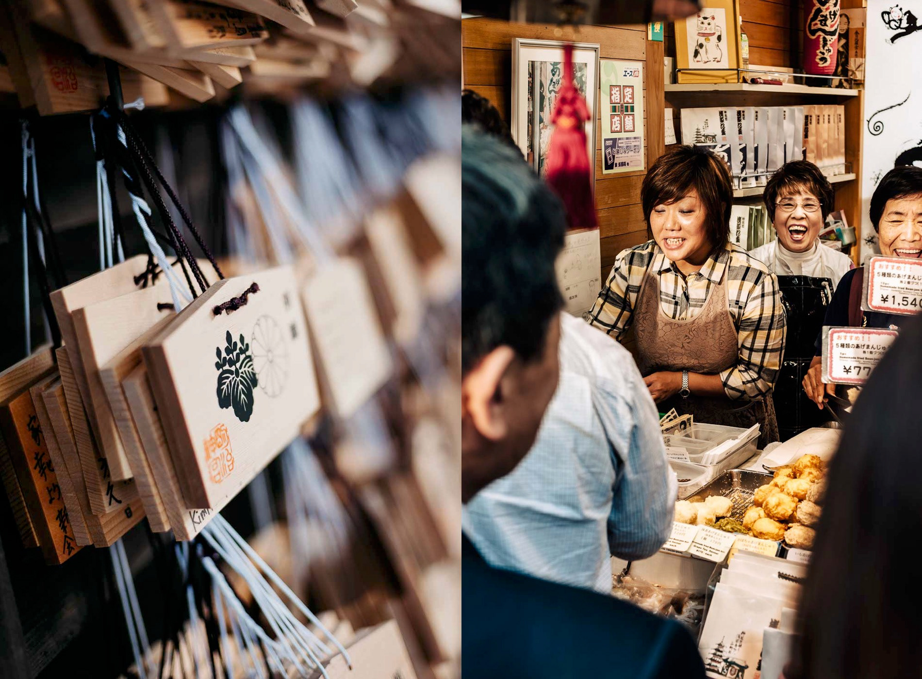 Votive 'ema' plaques at Meiji Jingu shrine, Yoyogi, Shibuya City, Tokyo, Japan; chatting with customers at Asakusa Kokonoe, a popular agemanju stall on Nakamise-dori street, Asakusa, Taito City, Tokyo, Japan