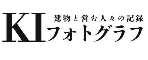 KIフォトグラフ