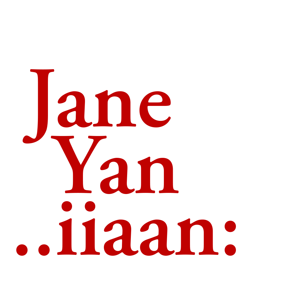 Jane Yan