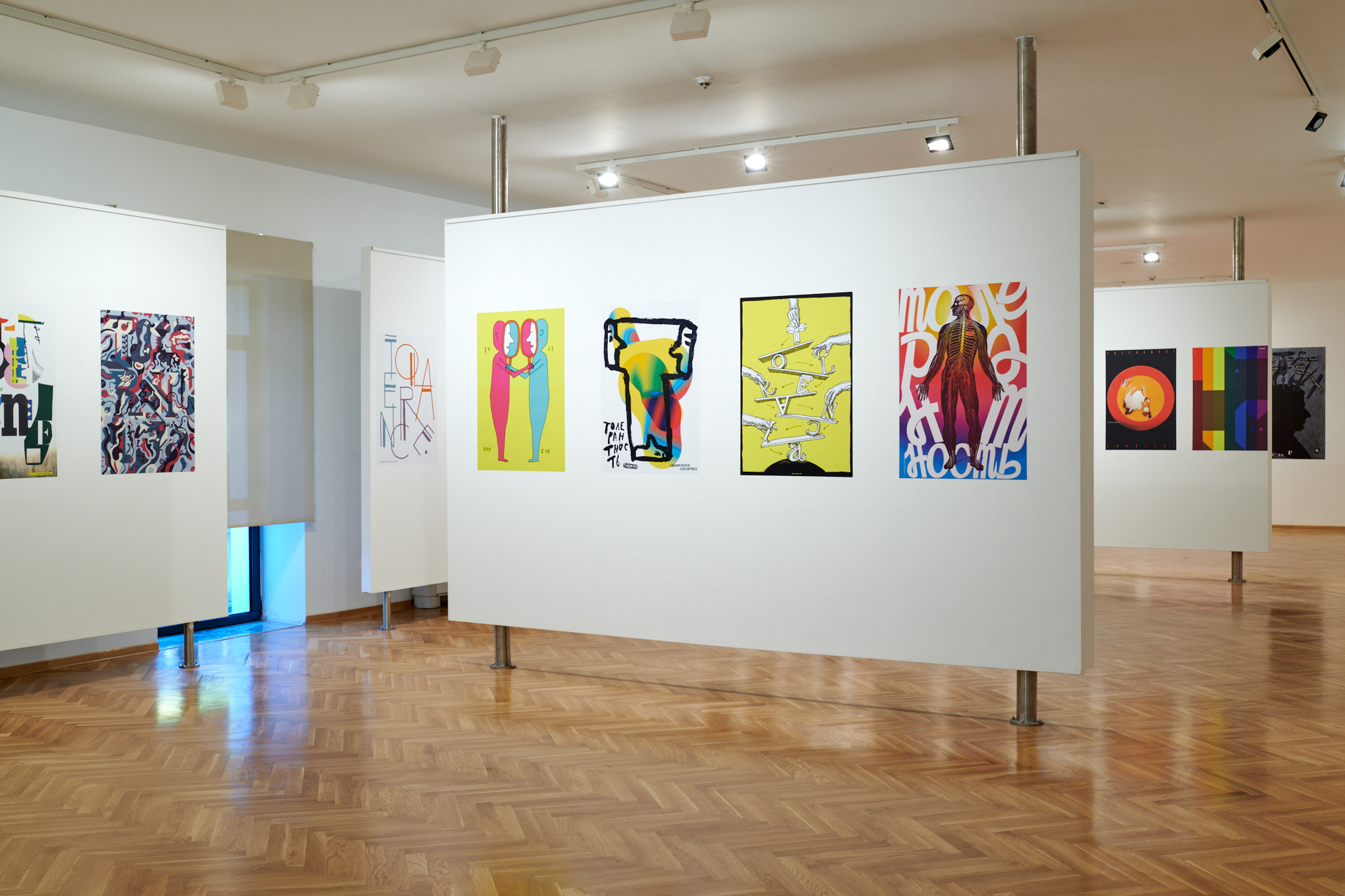 The Tolerance Poster Show, Museums and Galleries of Podgorica, Montenegro 2-30 November 2021