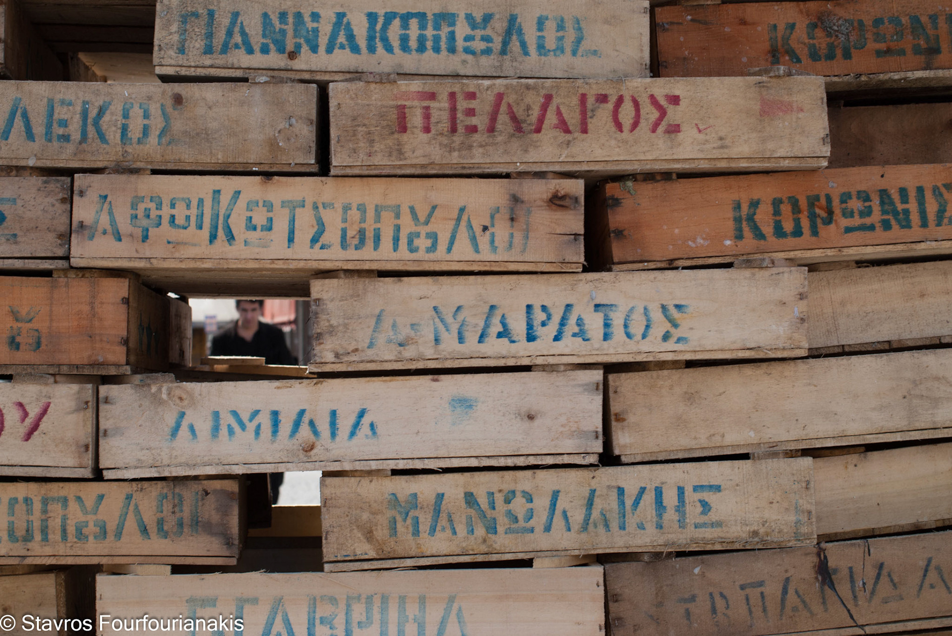 Athens, 2007