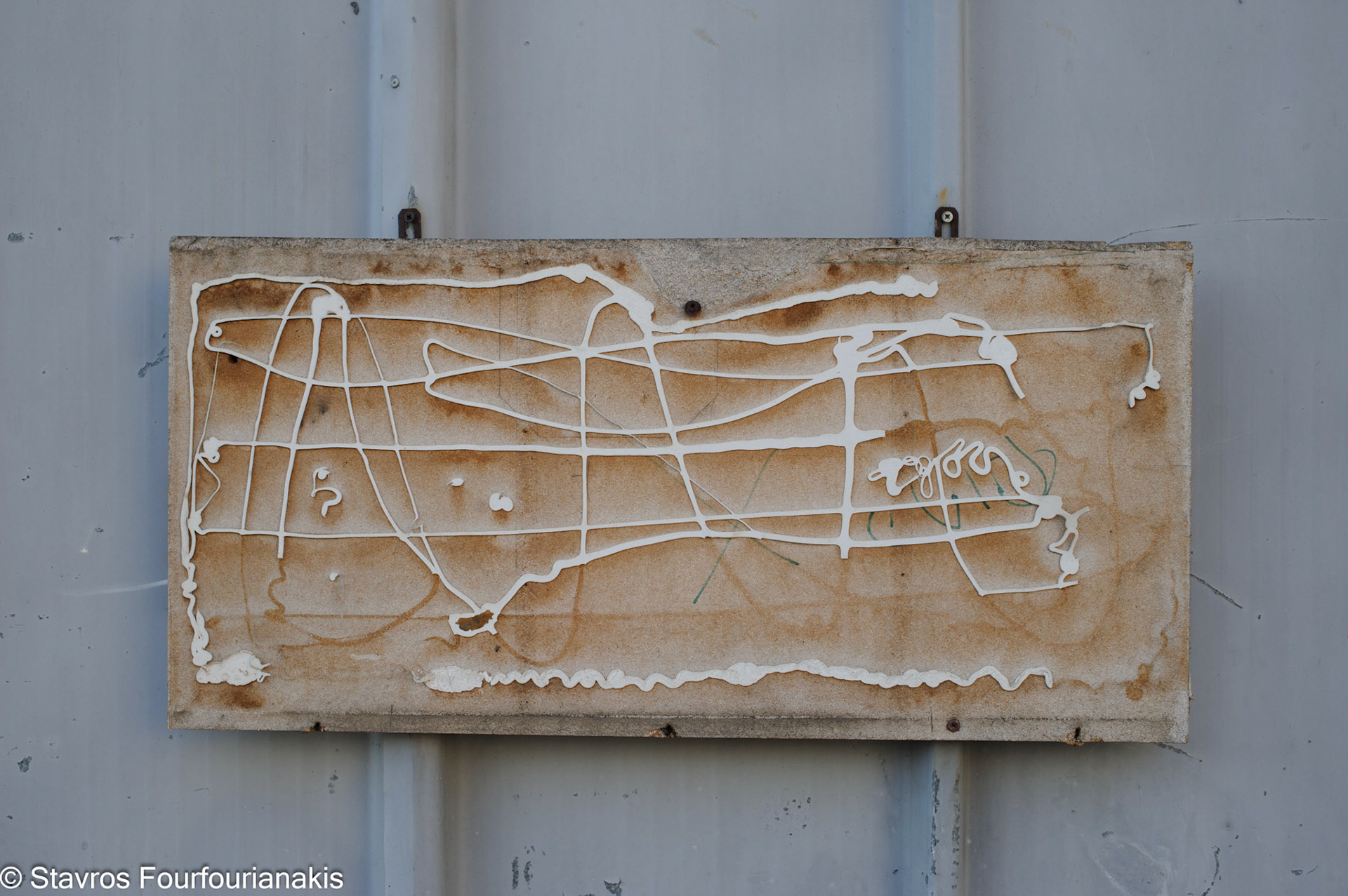 Athens, 2009
