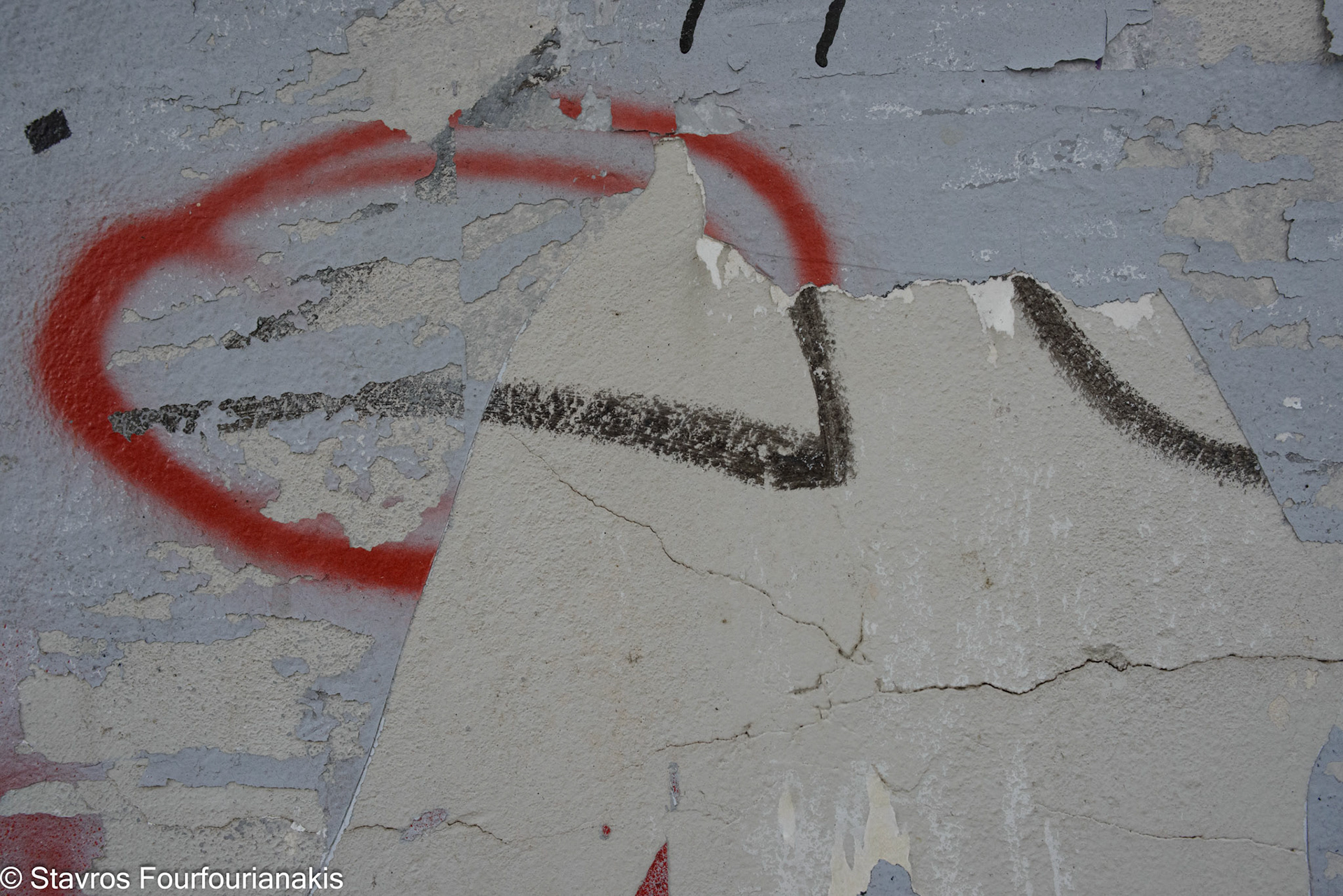 Athens, 2014