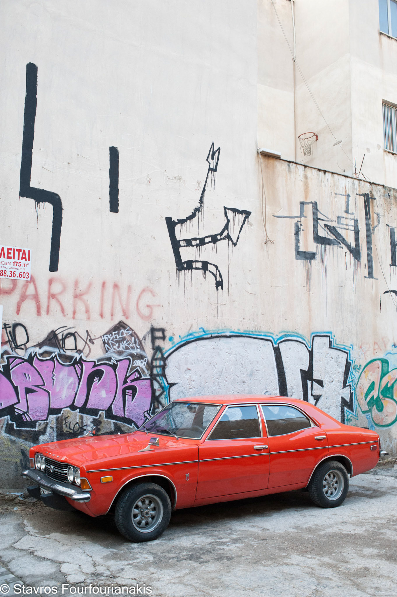 Athens, 2011