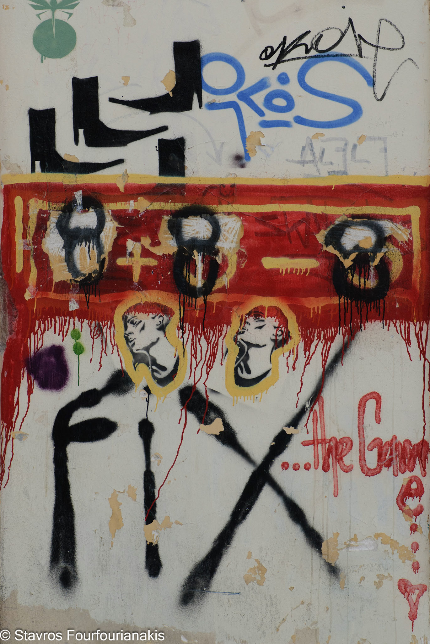Athens, 2007