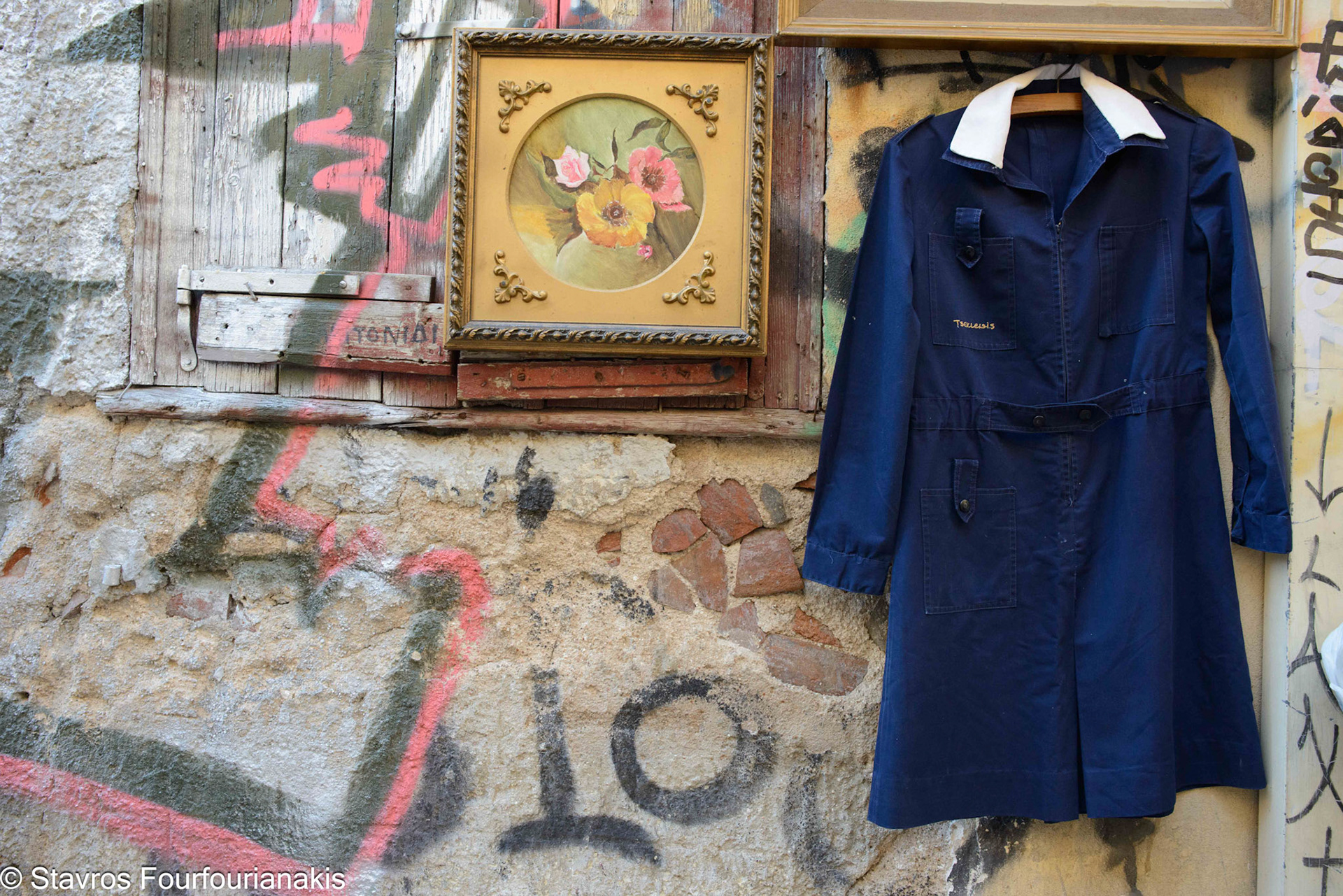 Athens, 2014