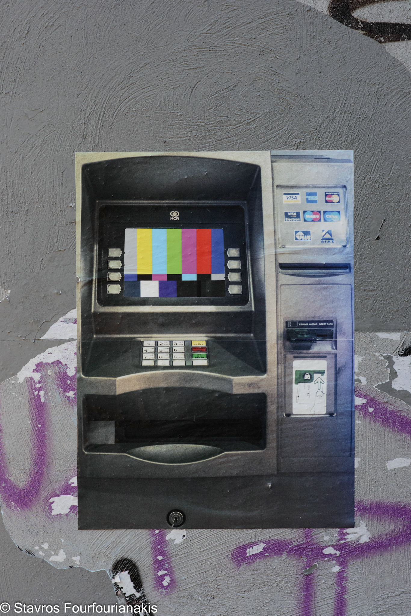 Athens, 2015