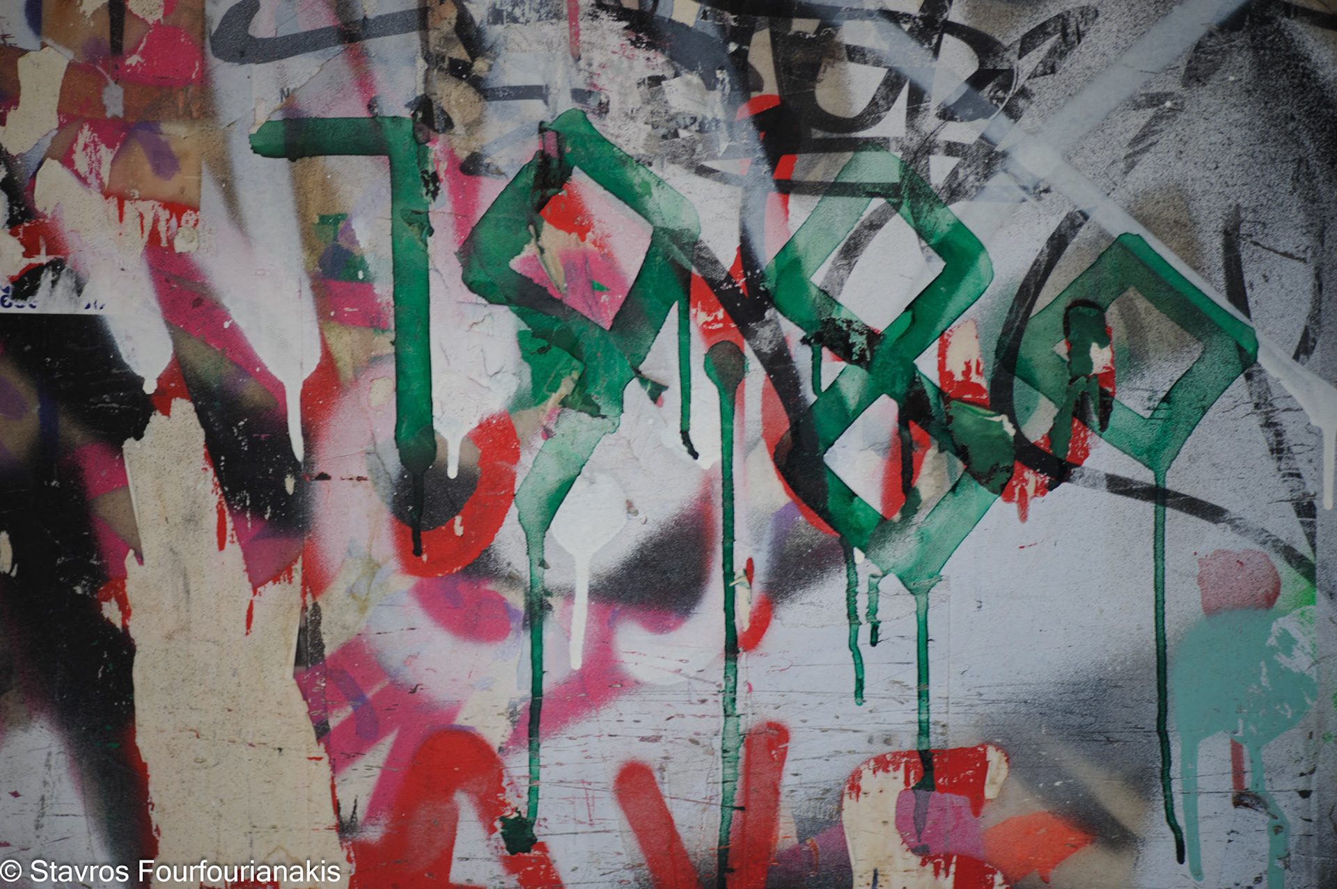 Athens, 2011