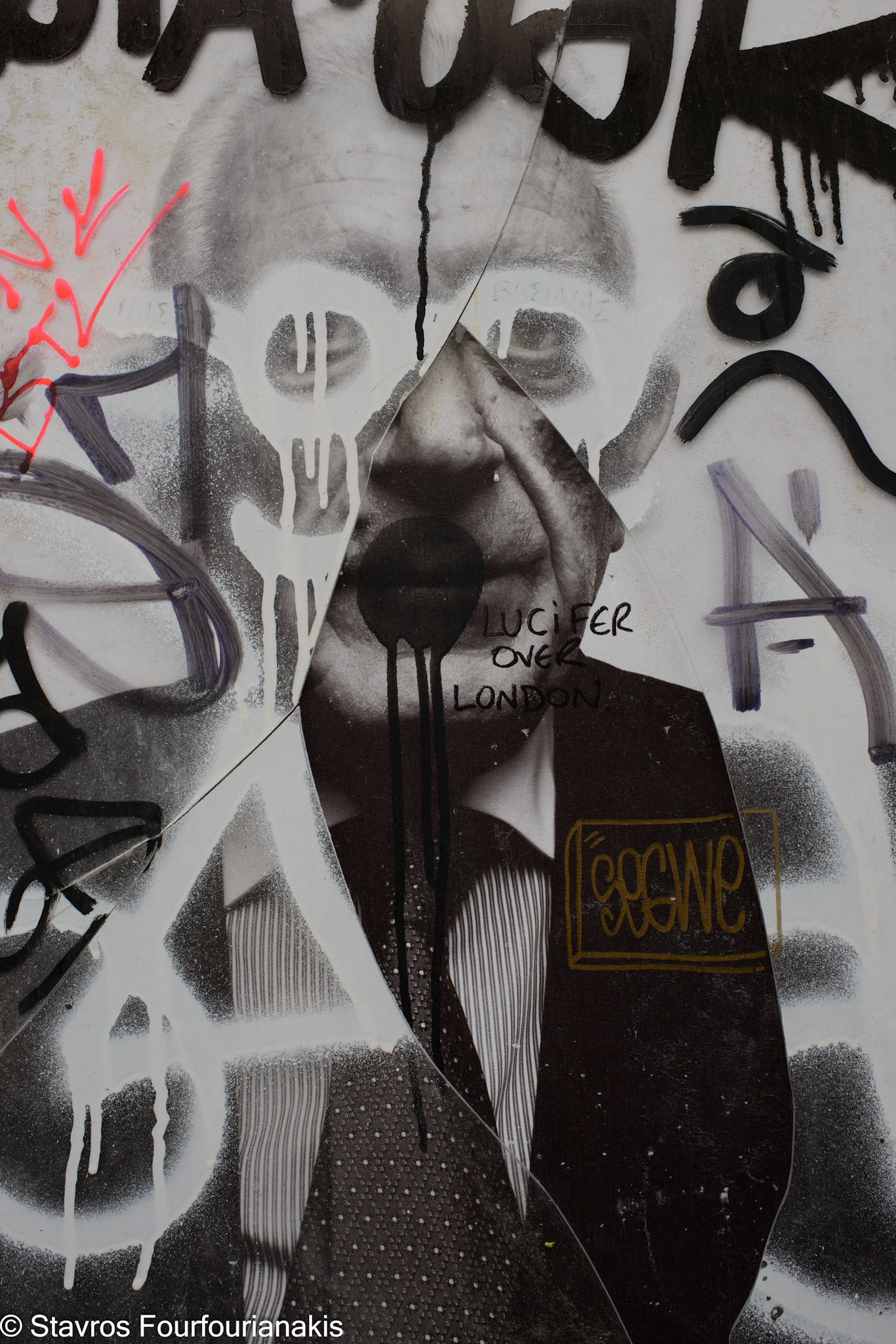 Athens, 2014