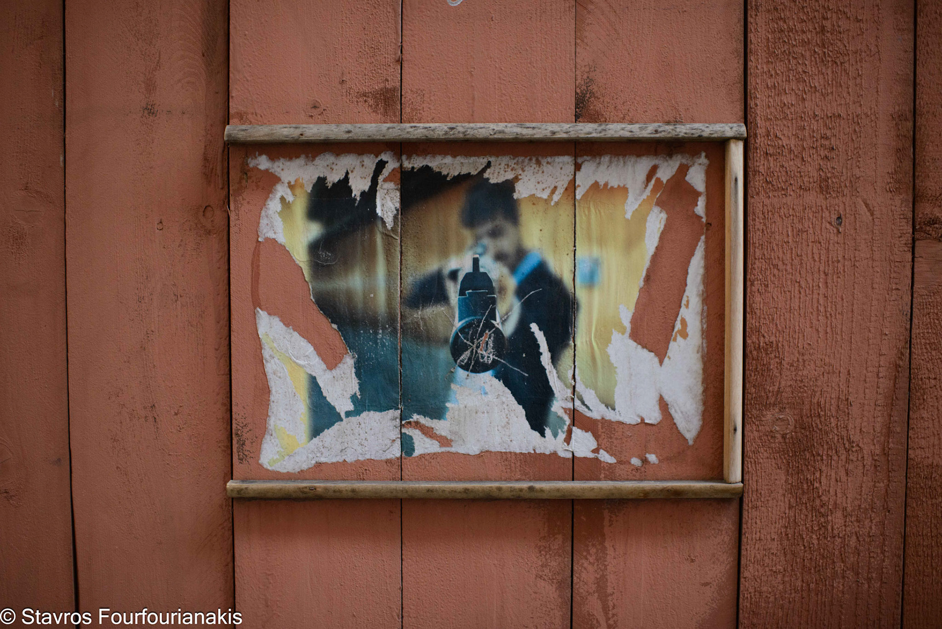 Rome, 2013