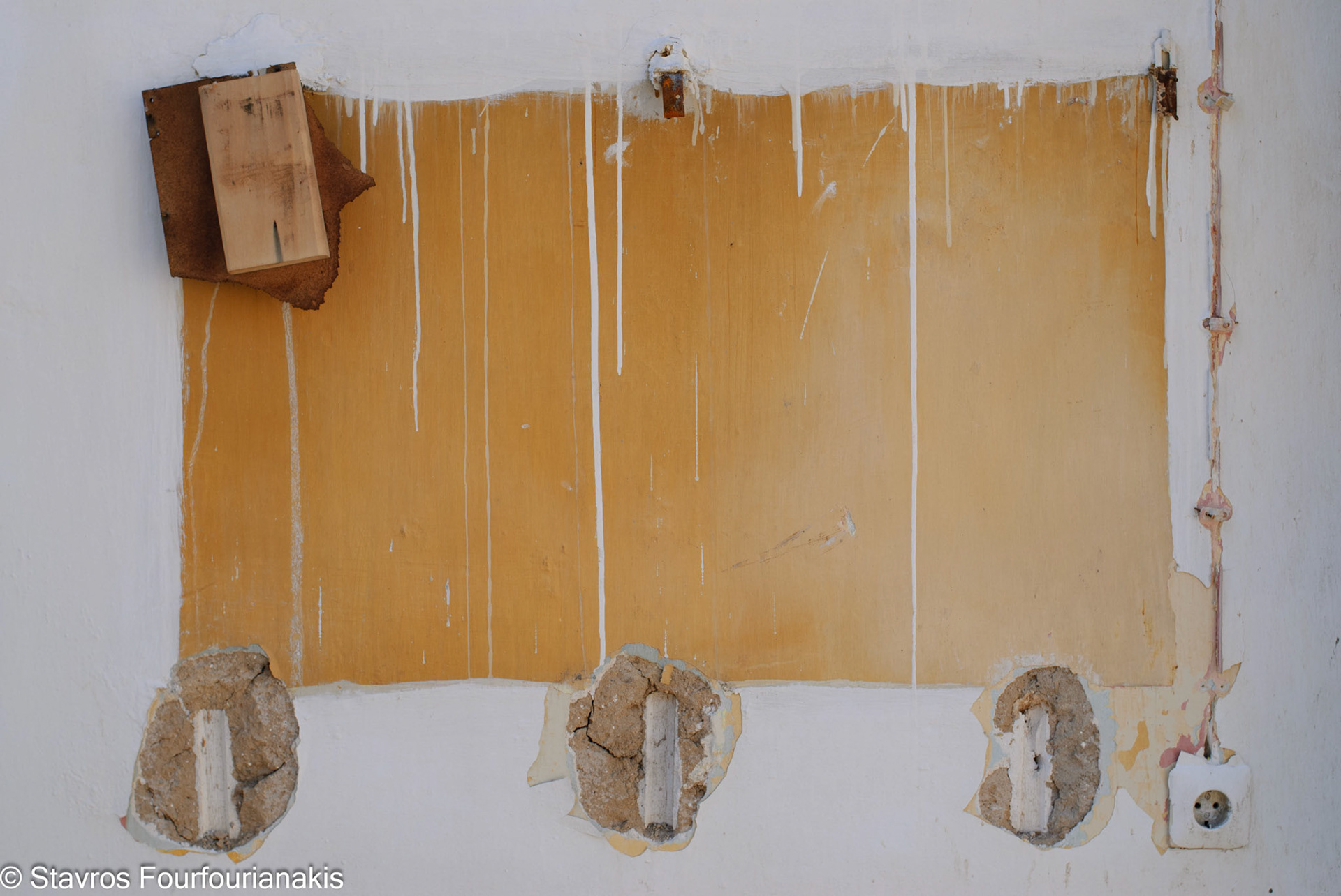 Athens, 2007