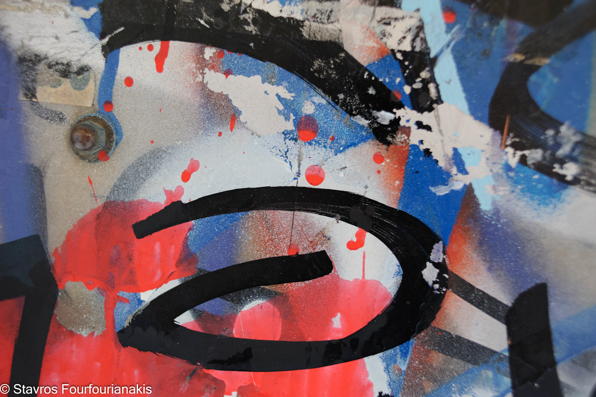 Athens, 2011