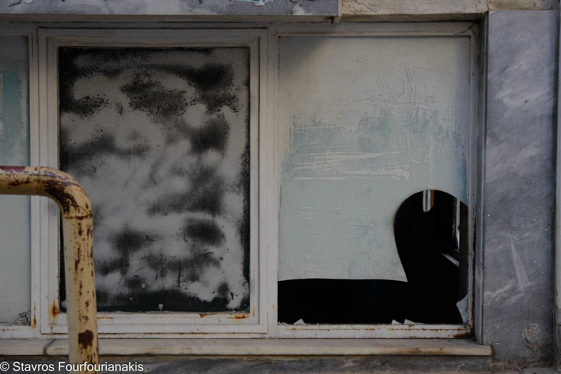 Athens, 2016