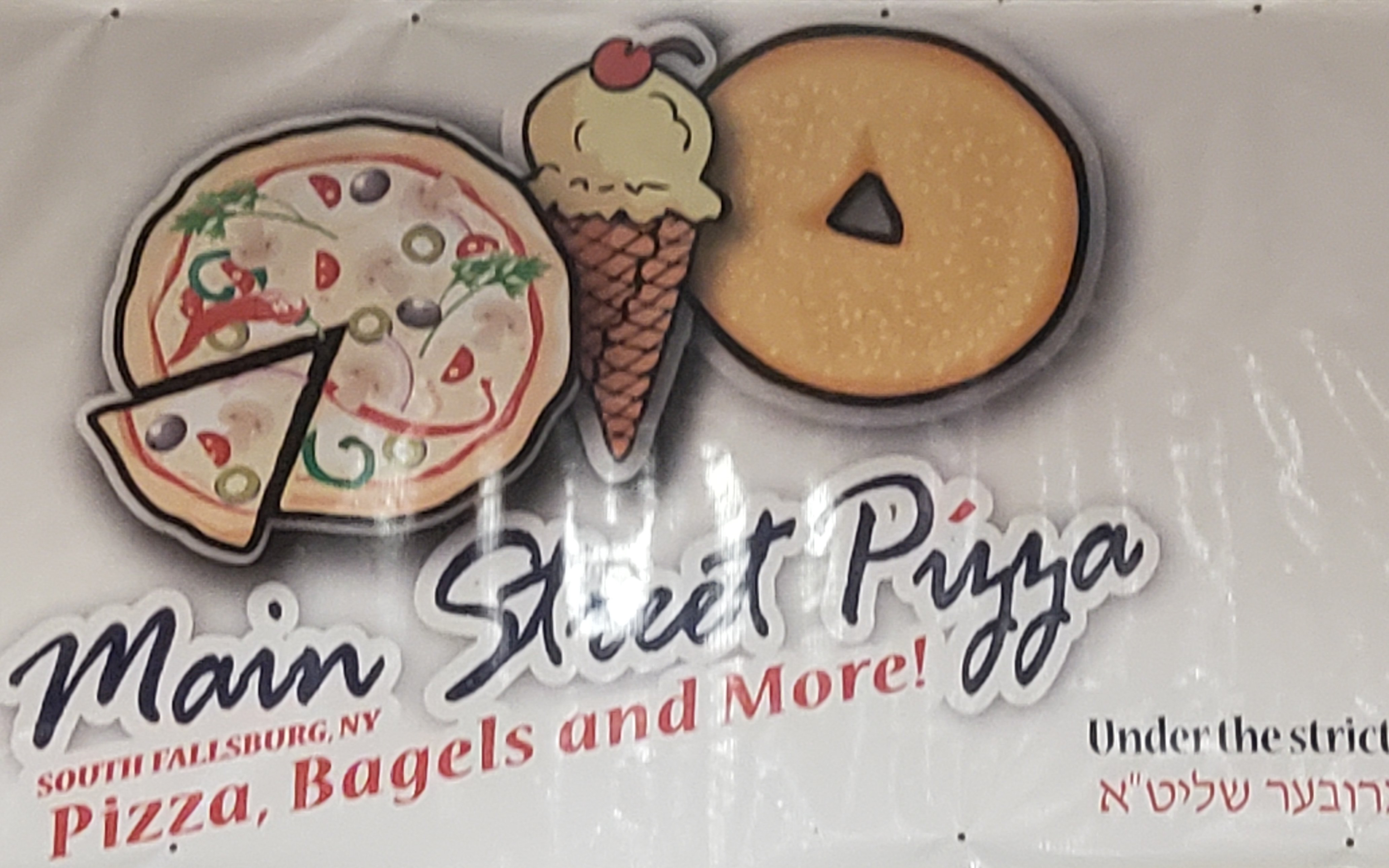 All Year Pizza Shop
