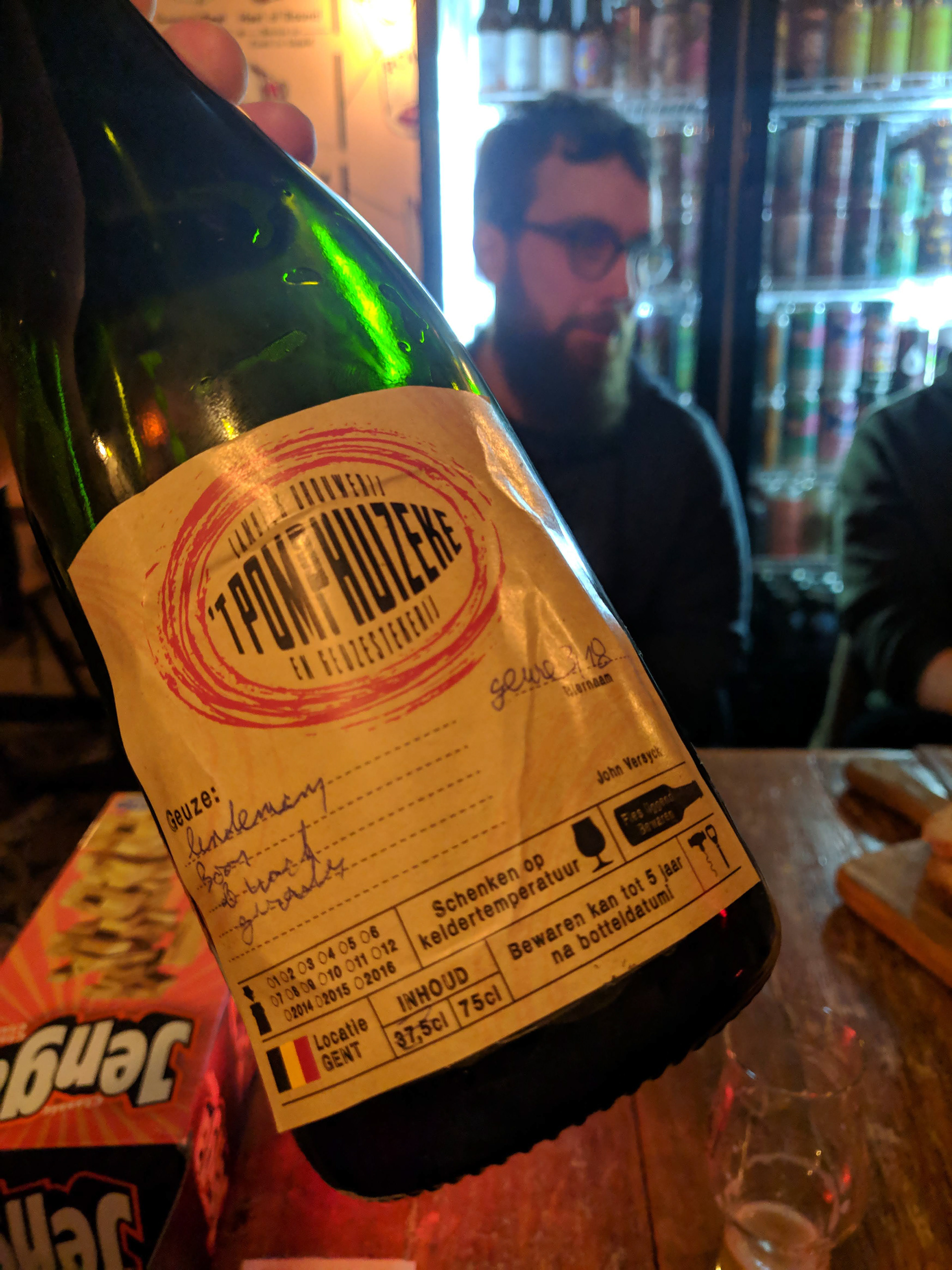 't Pomphuizeke (Blendery)