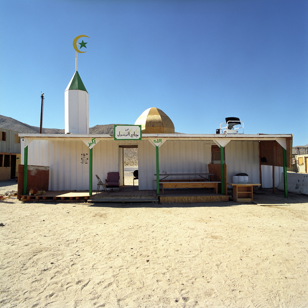 Mosque with Golden Dome, Fort Irwin, California, 2006 © Christopher Sims