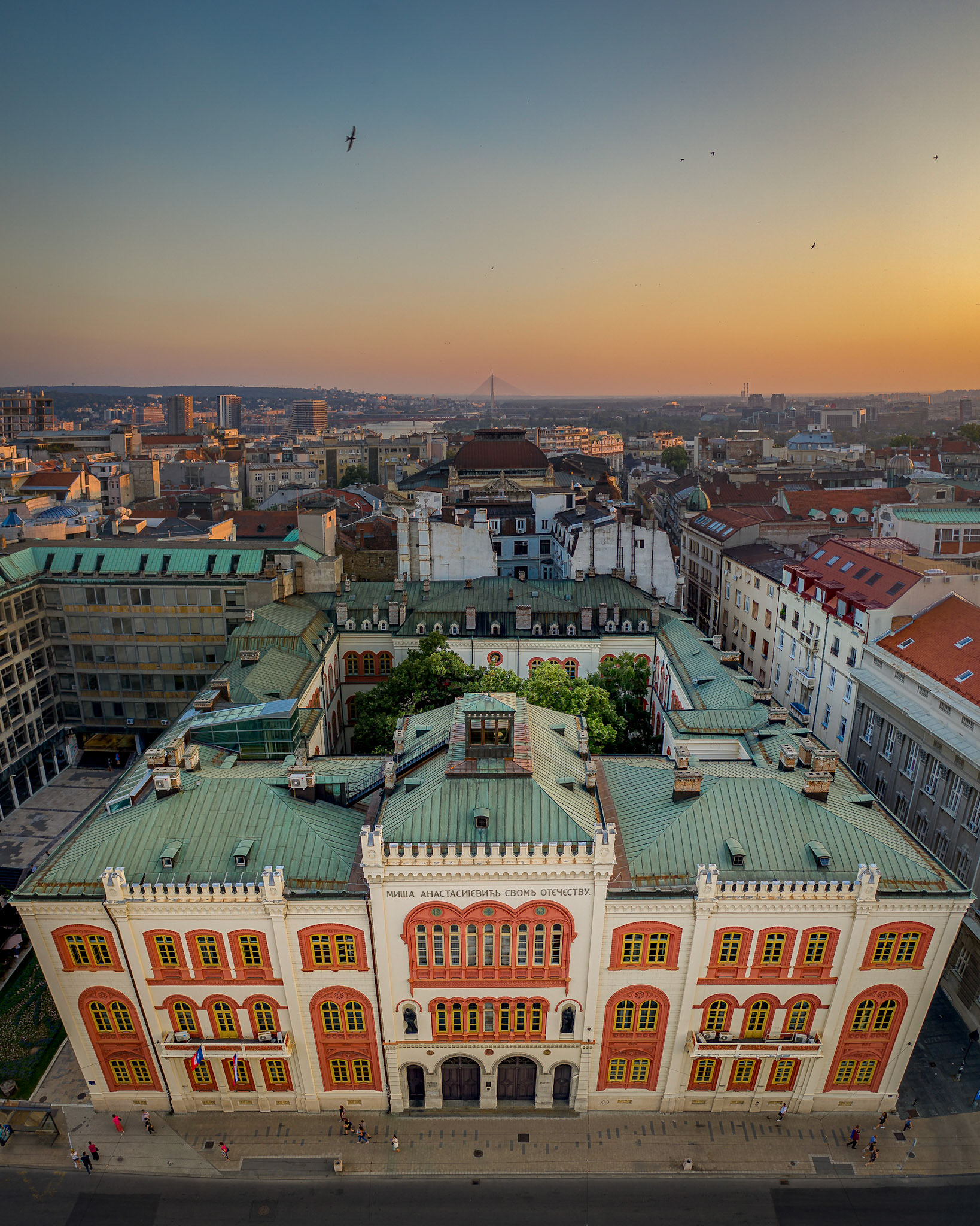 Ректорат, летња