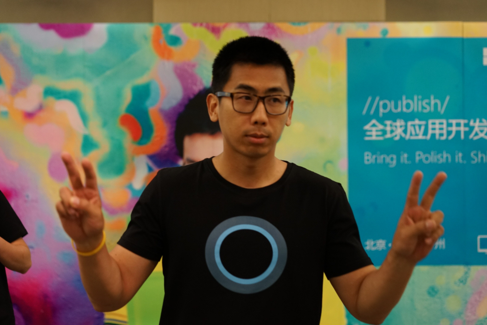 Microsoft Cortana T-Shirt Design