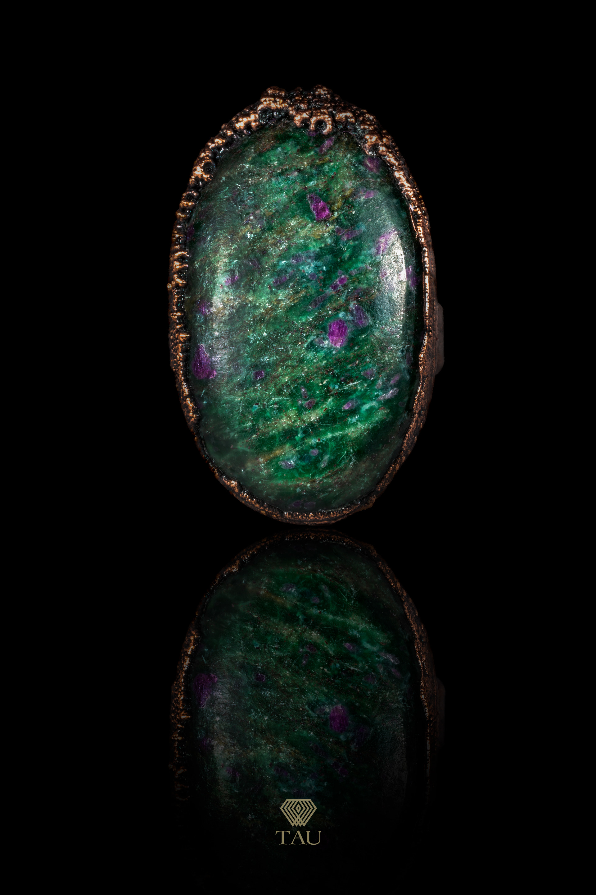 Anello Ruby Fuchsite US8 75€