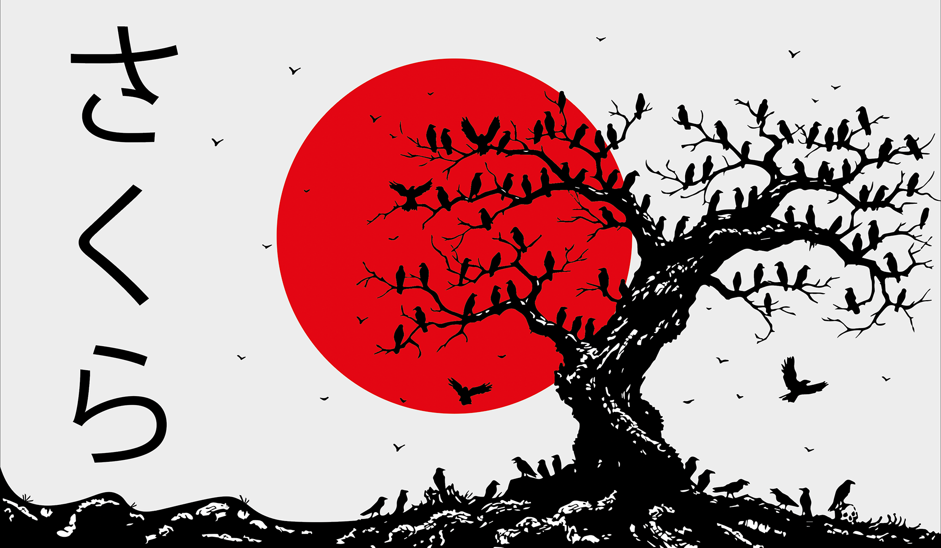 Sakura - 2022 Illustrator