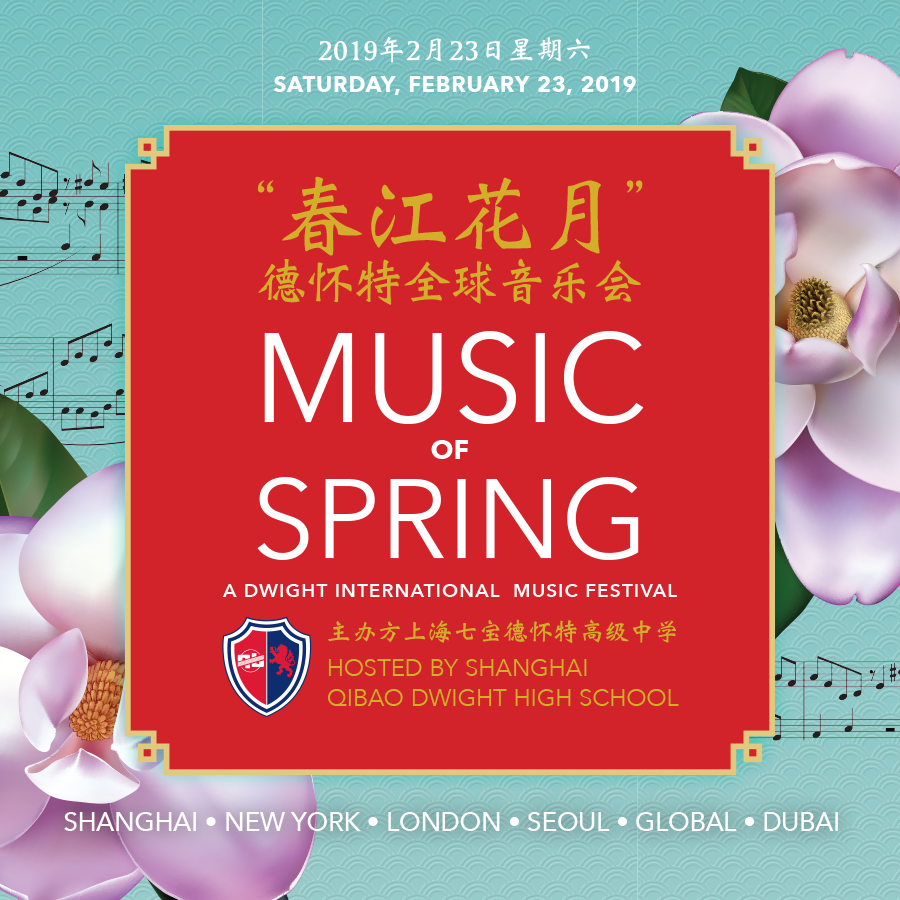 Program Cover