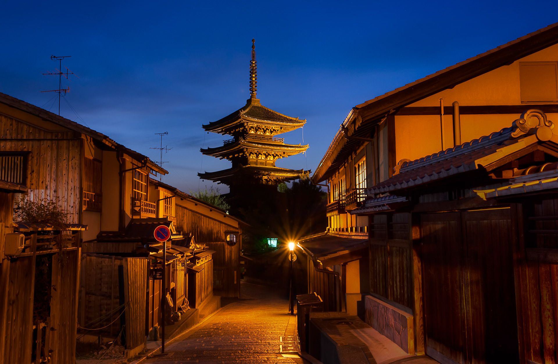 Kyoto, Japan