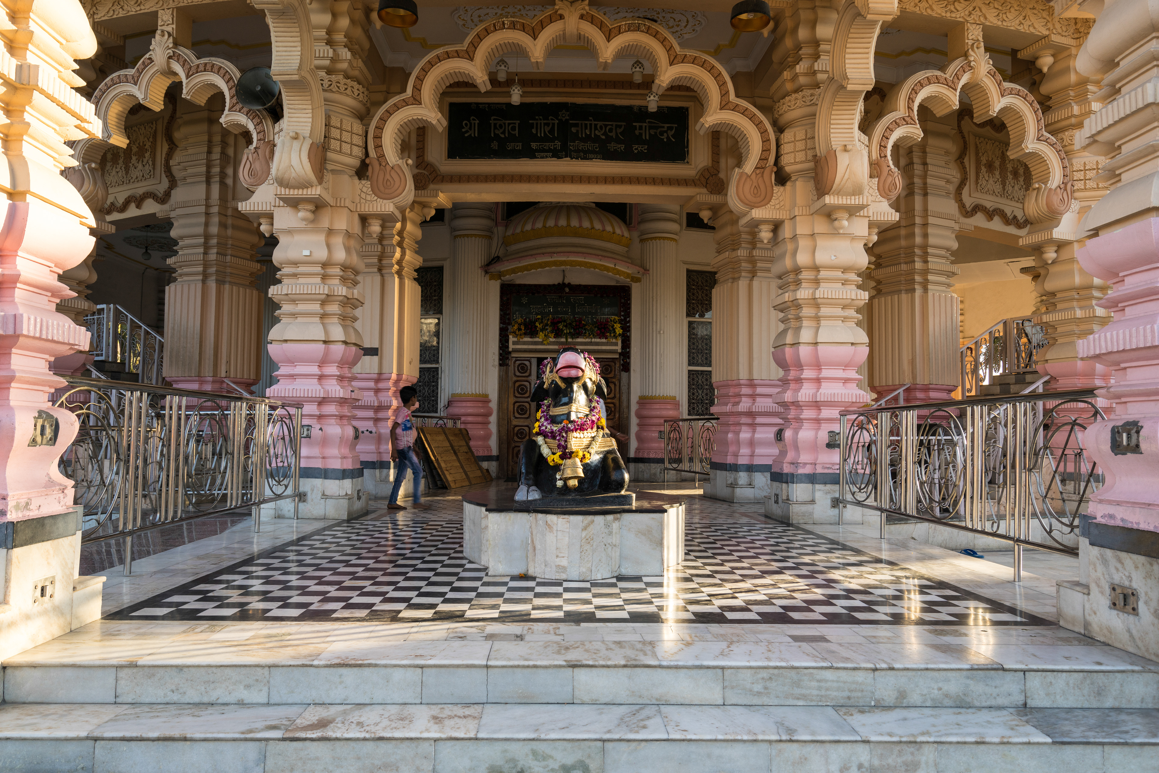Sikh Temple, New Delhi