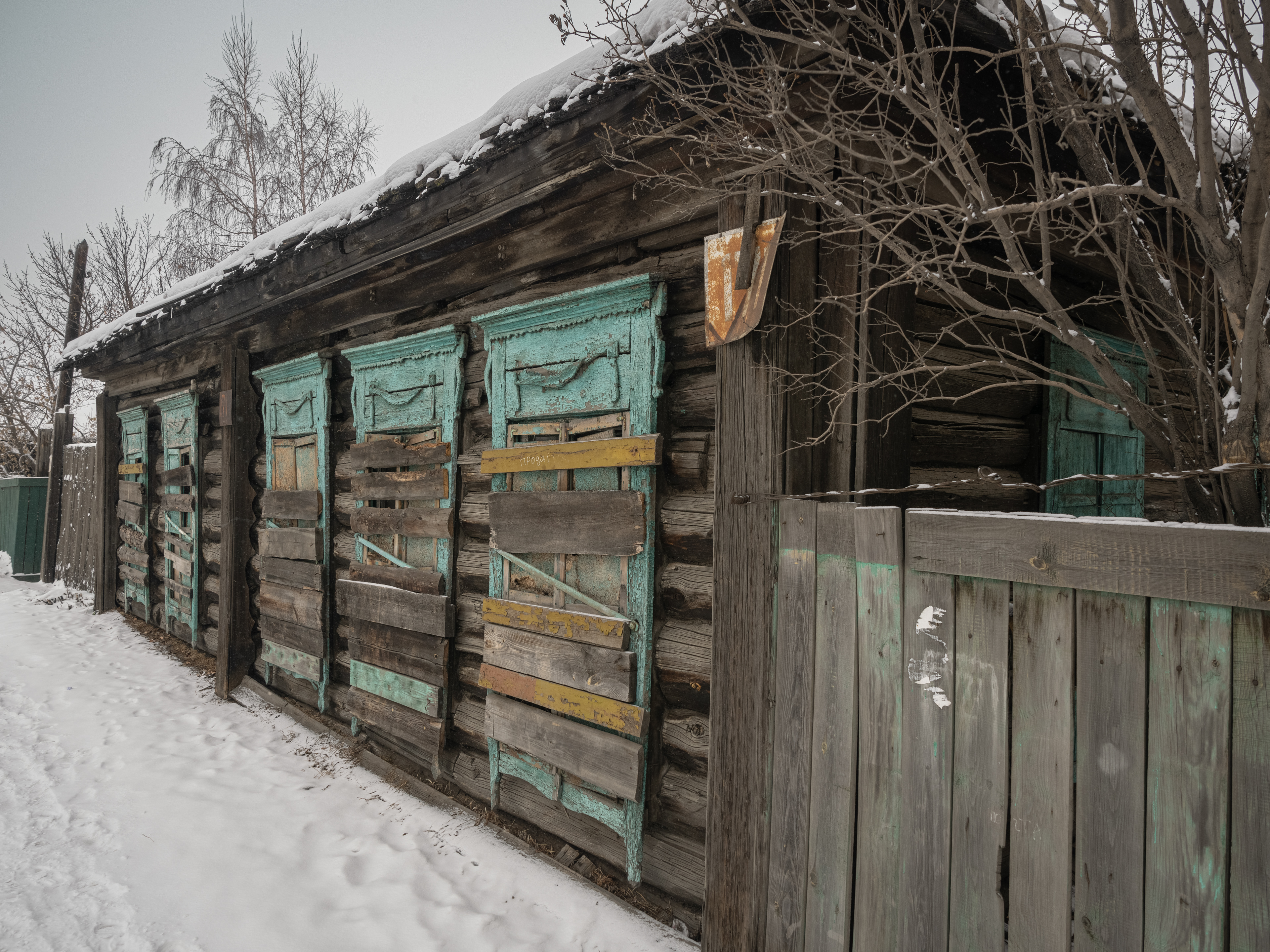 Cheremkhovo February 2025