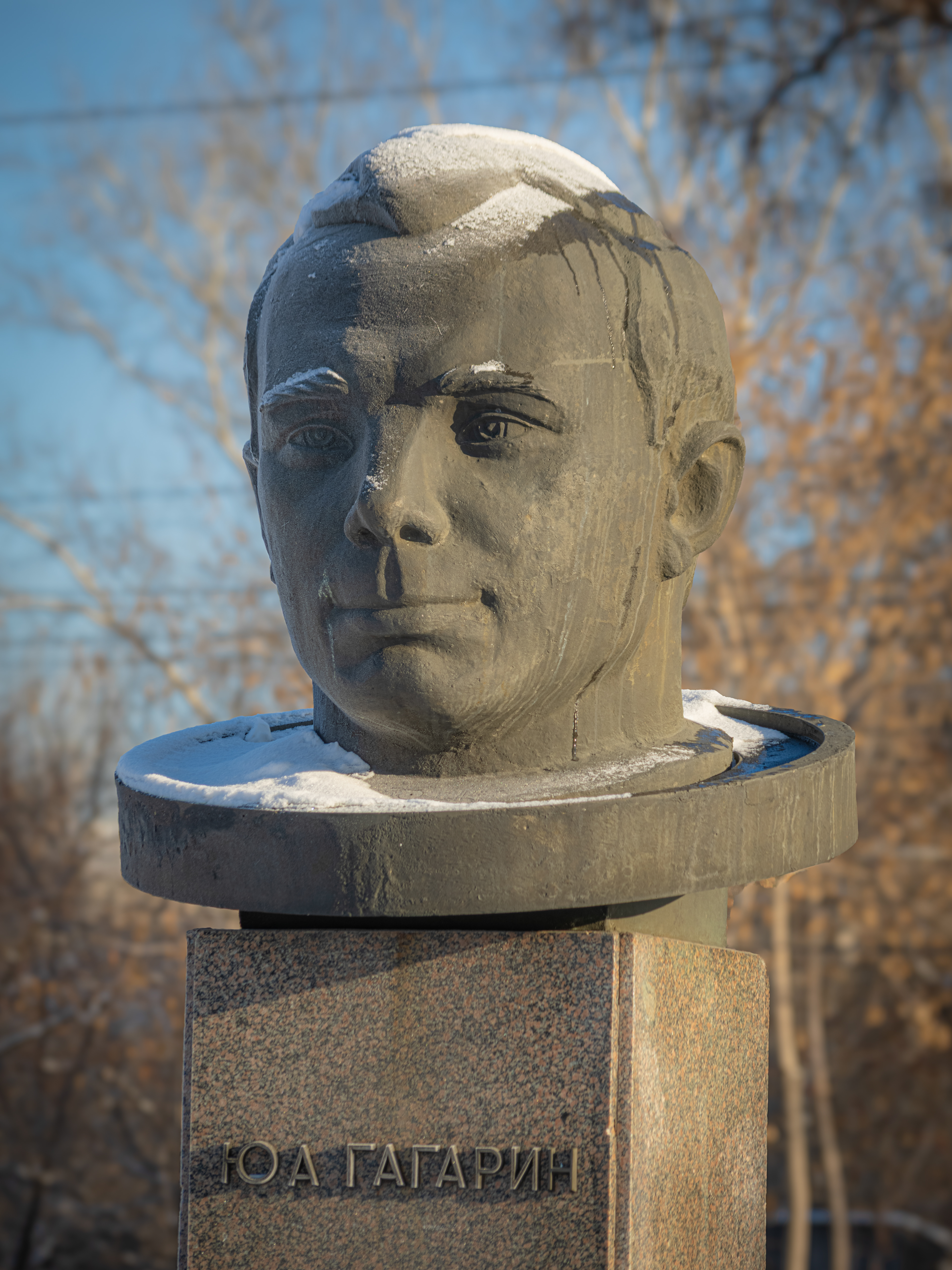 Памятник Ю.А. Гагарину  Верхняя Набережная