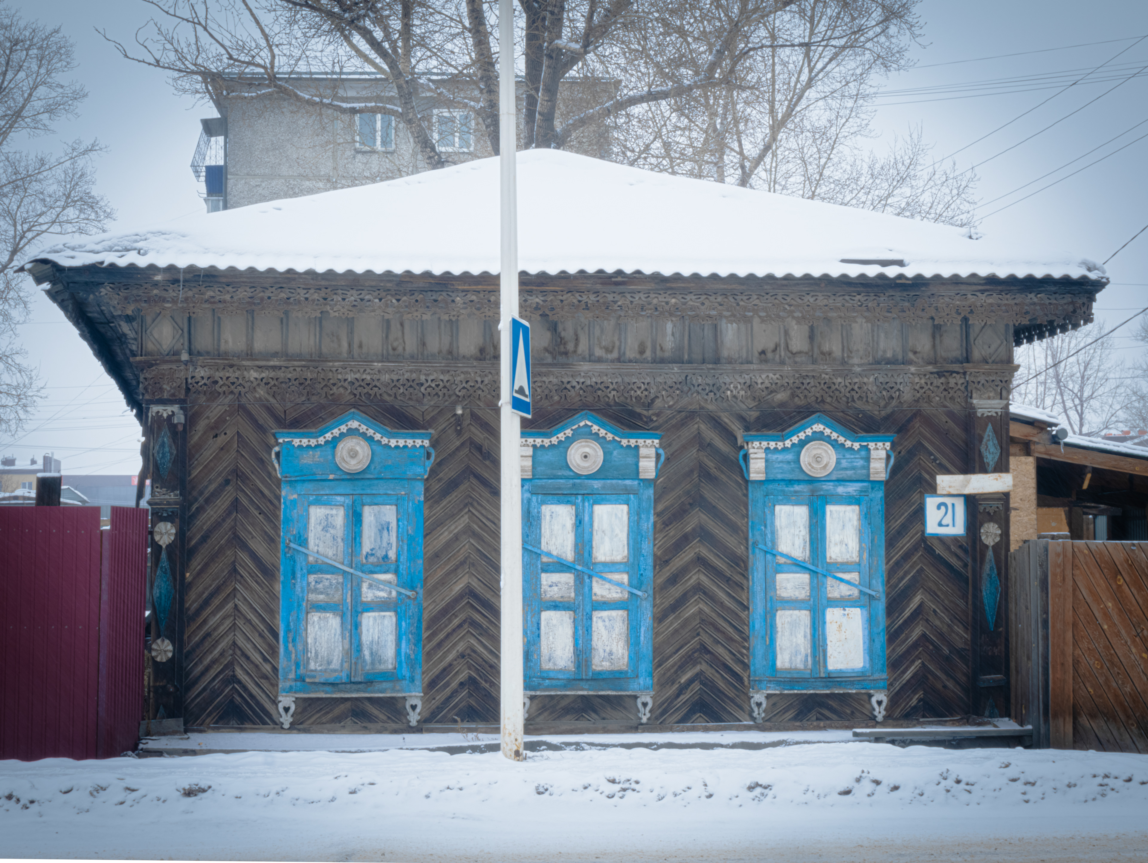Cheremkhovo February 2025