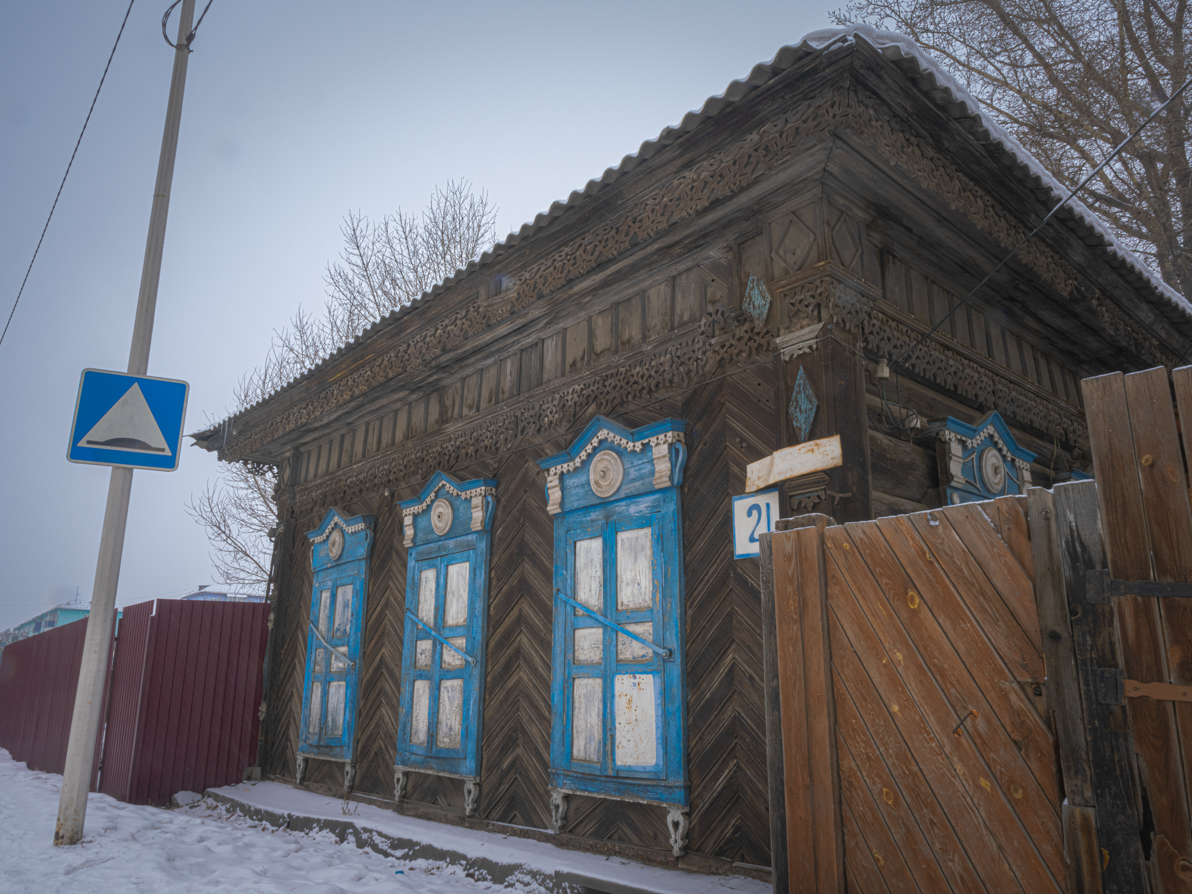 Cheremkhovo February 2025