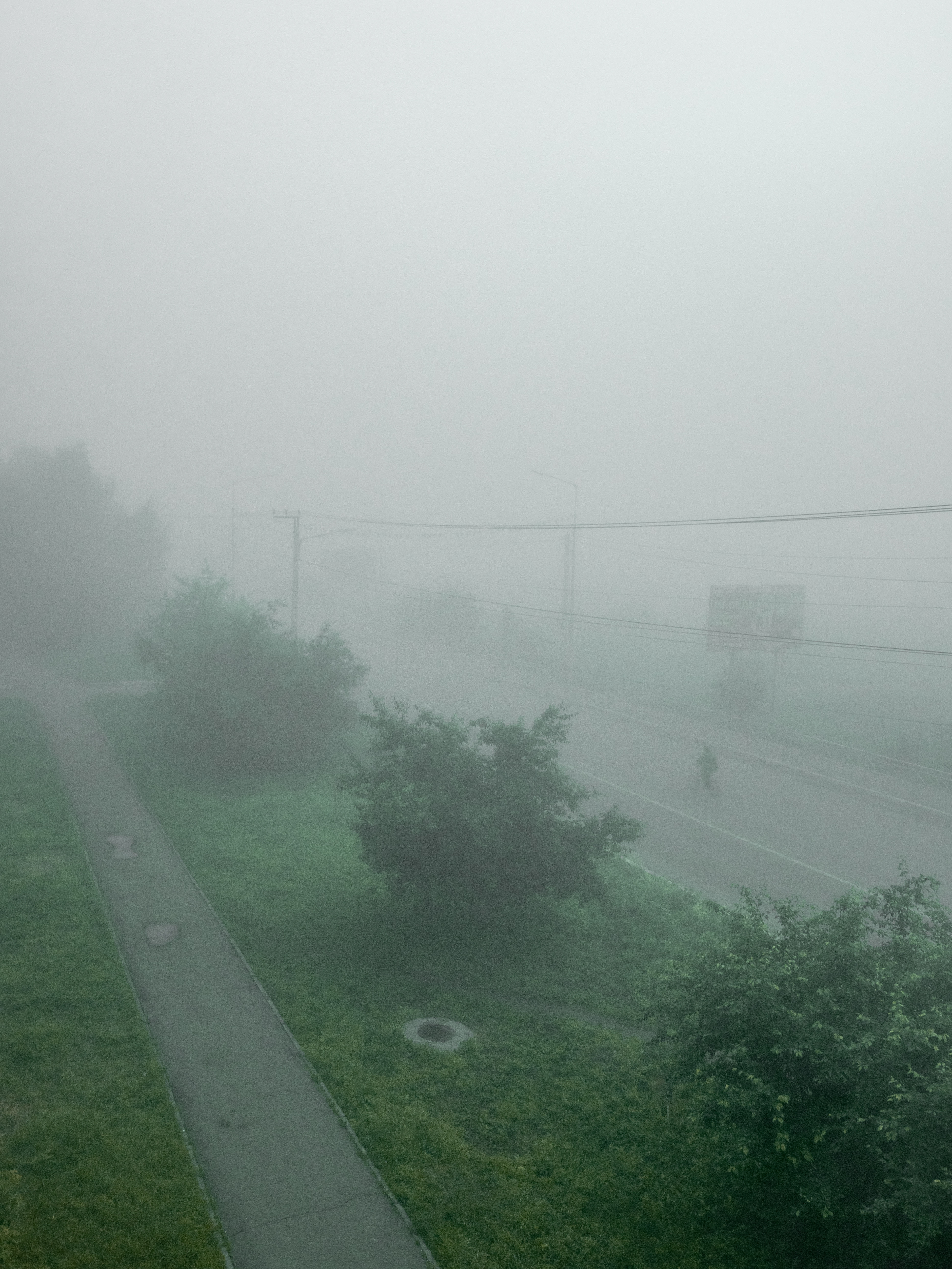 In Svirsk July 2022 (В тумане летом в Свирске)