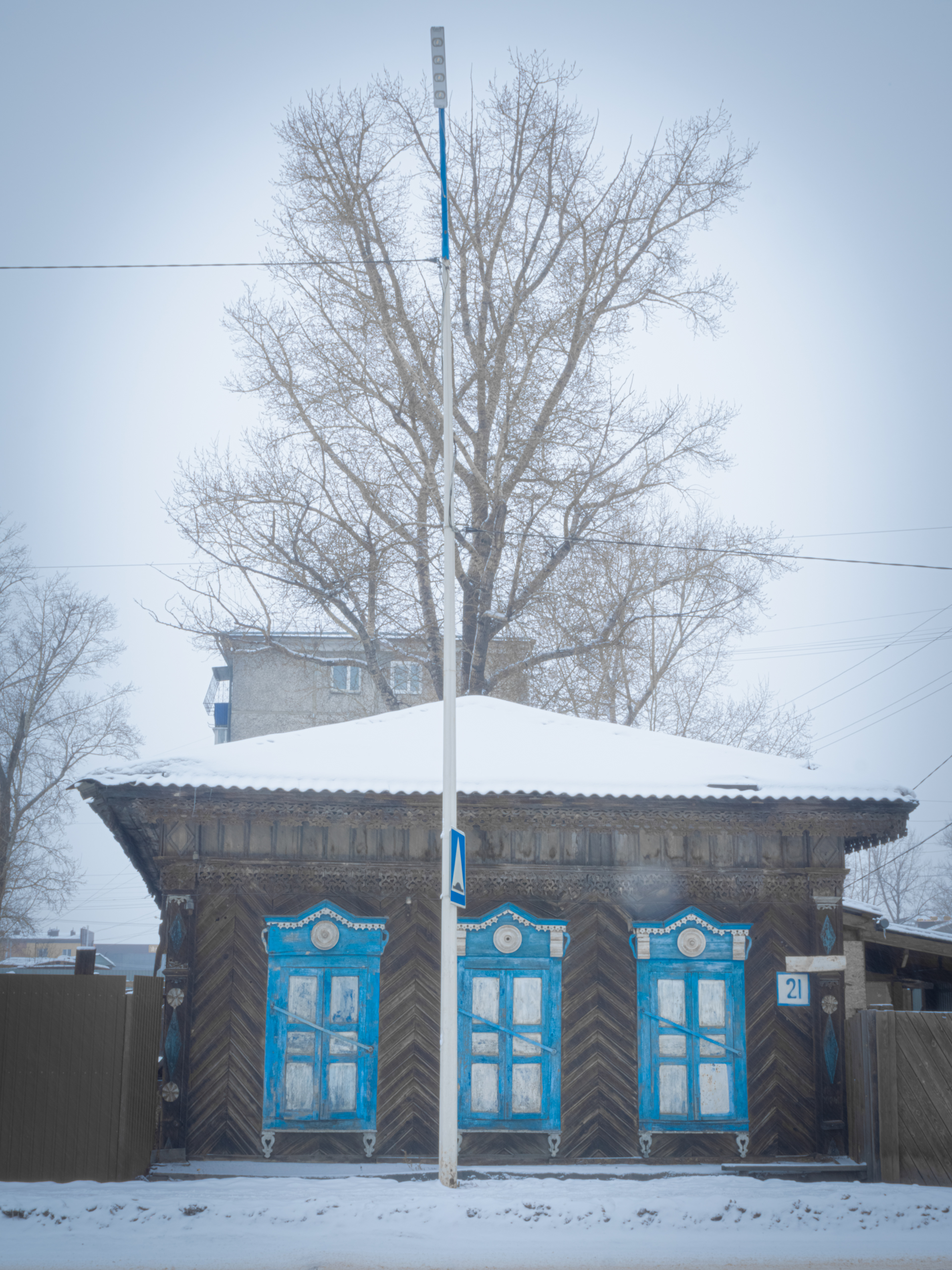 Cheremkhovo February 2025