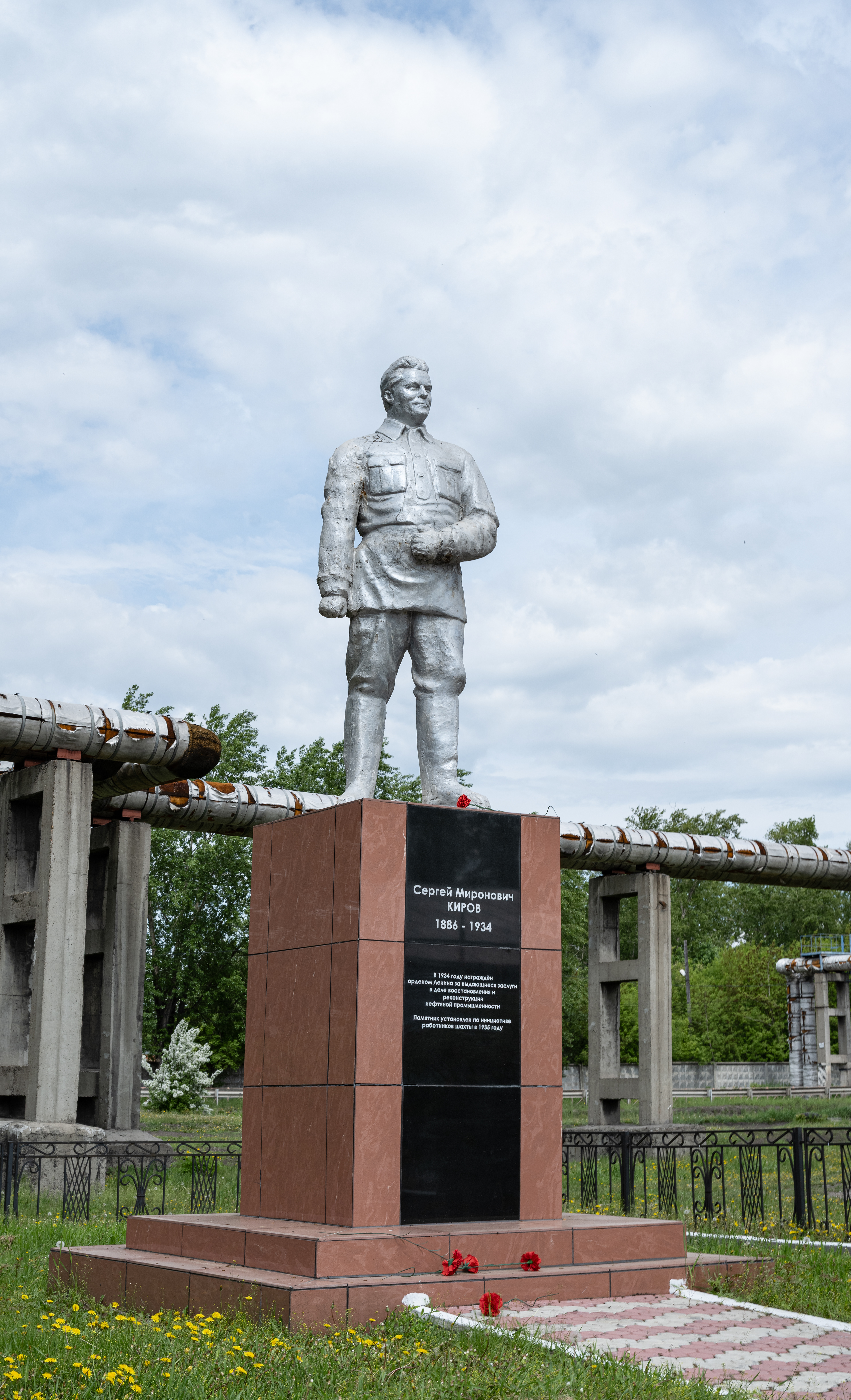 Monument to S. M. Kirov in the Kirov Square in Cheremhovo.(Памятник С. М. Кирову  в Сквере имени Кирова в Черемхово.)