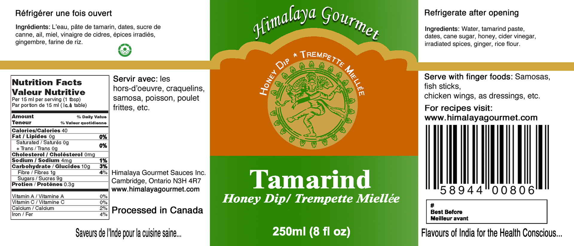 CANADIAN PRINT LABEL