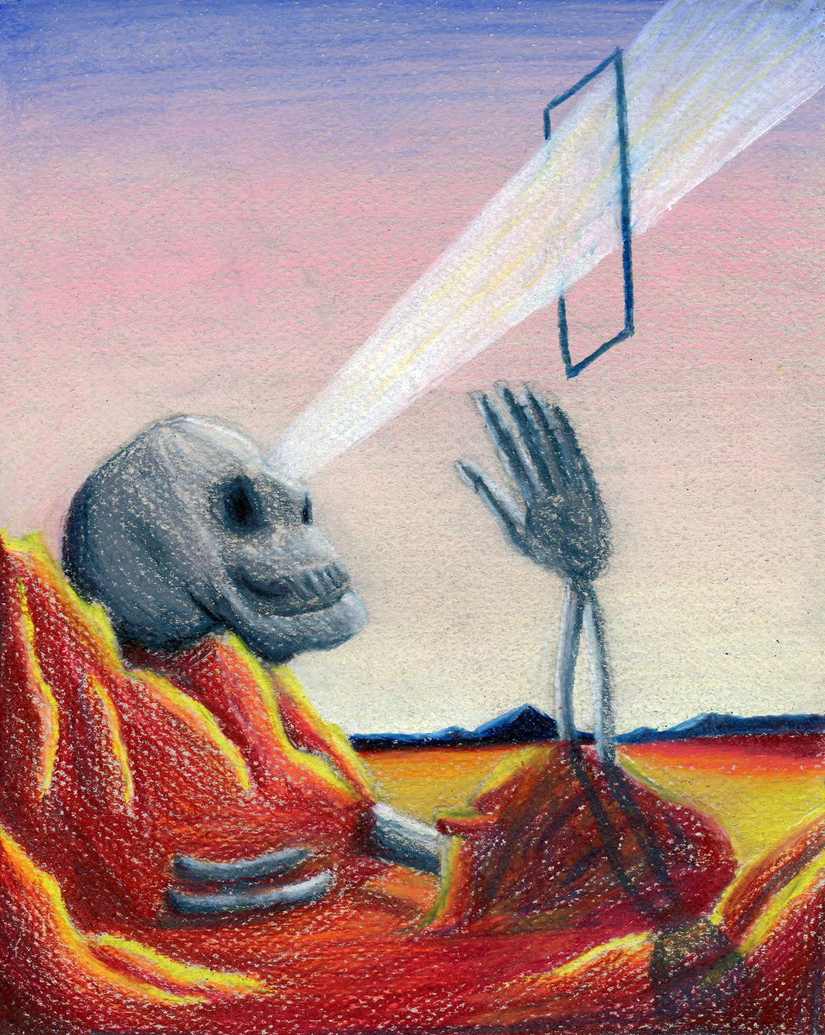 Illuminate your dreams, 2020, NFS
