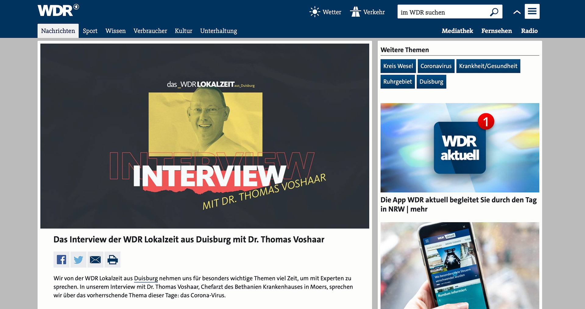 Screenshot der Veröffentlichung auf lokalzeitduisburg.wdr.de