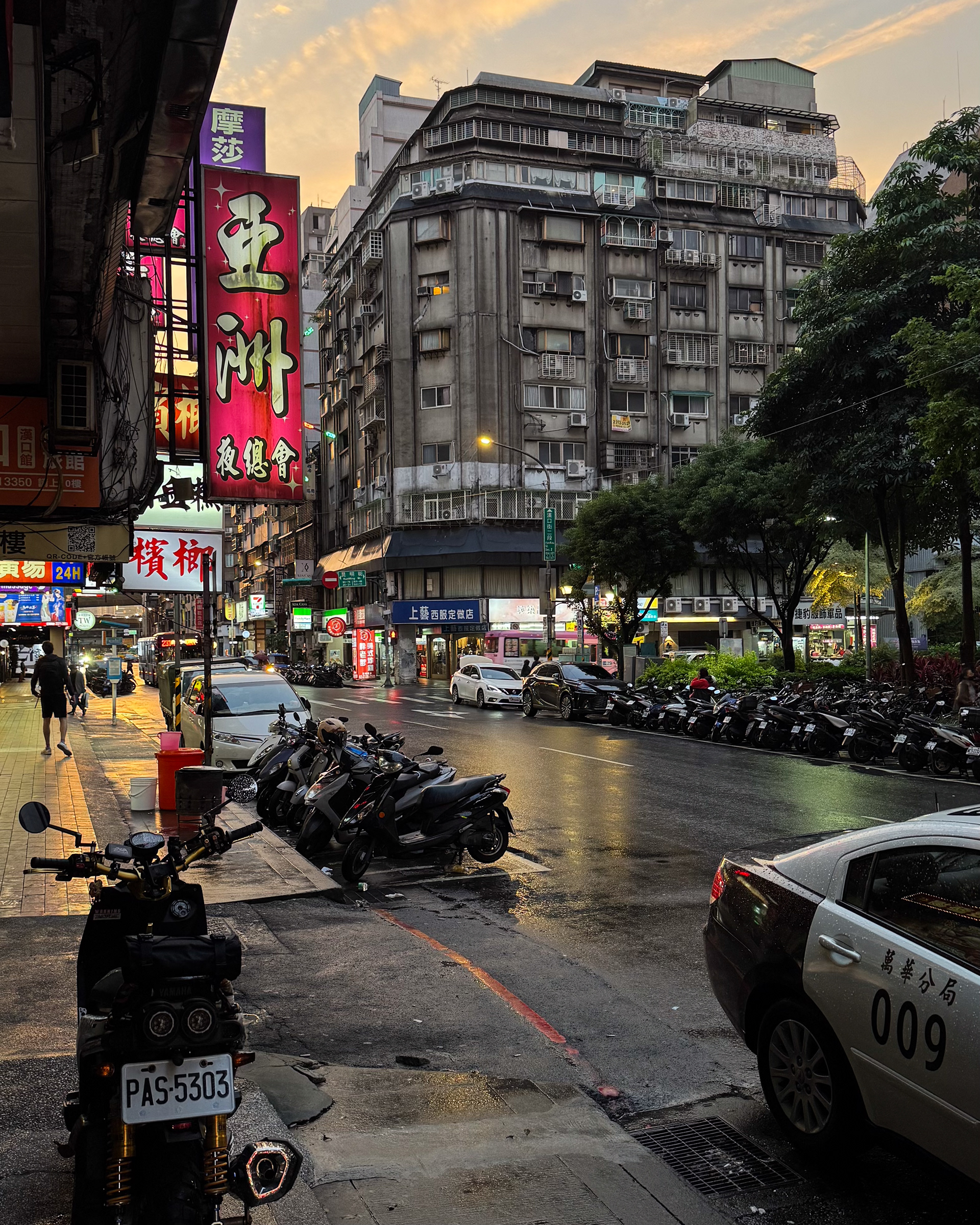 Taipei, Taiwan