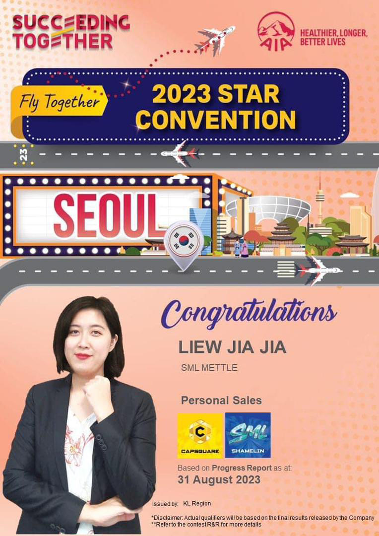 Personal Star Convention Trip