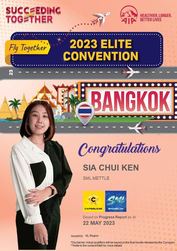 Elite Convention Trip