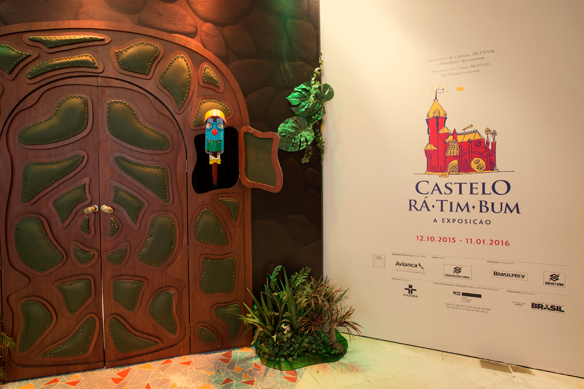 Entrada da exposição - CCBB - RJ